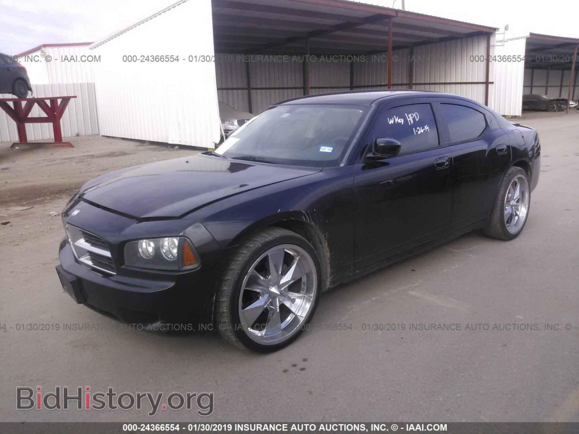 2010 DODGE CHARGER - VIN: 2B3CA4CD5AH223682 - Фото 2