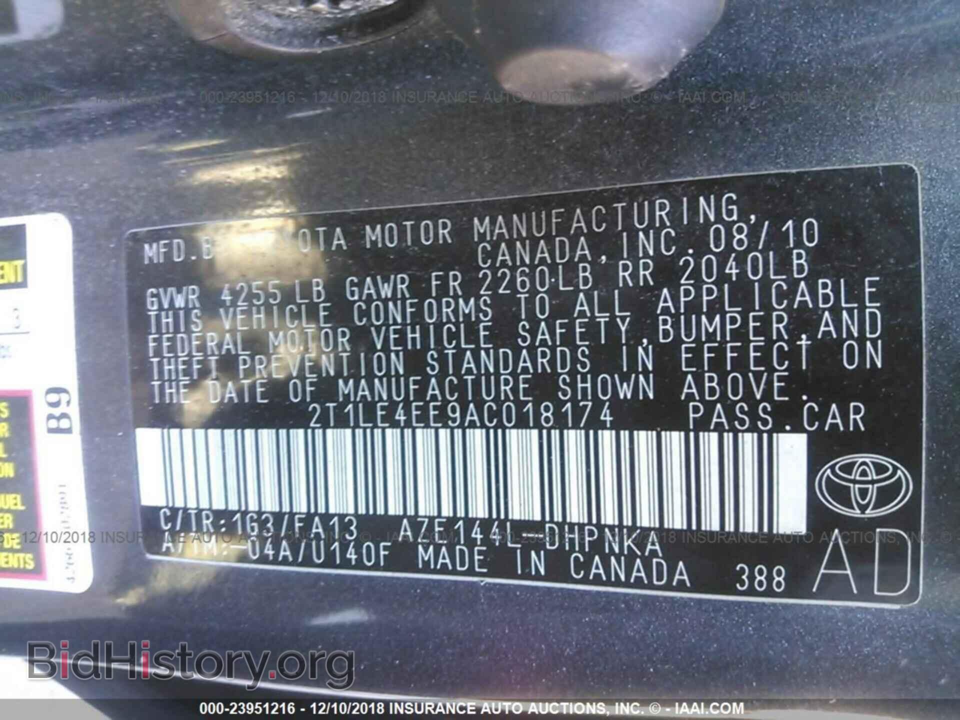 2010 TOYOTA COROLLA MATRIX - VIN: 2T1LE4EE9AC018174 - Фото 9