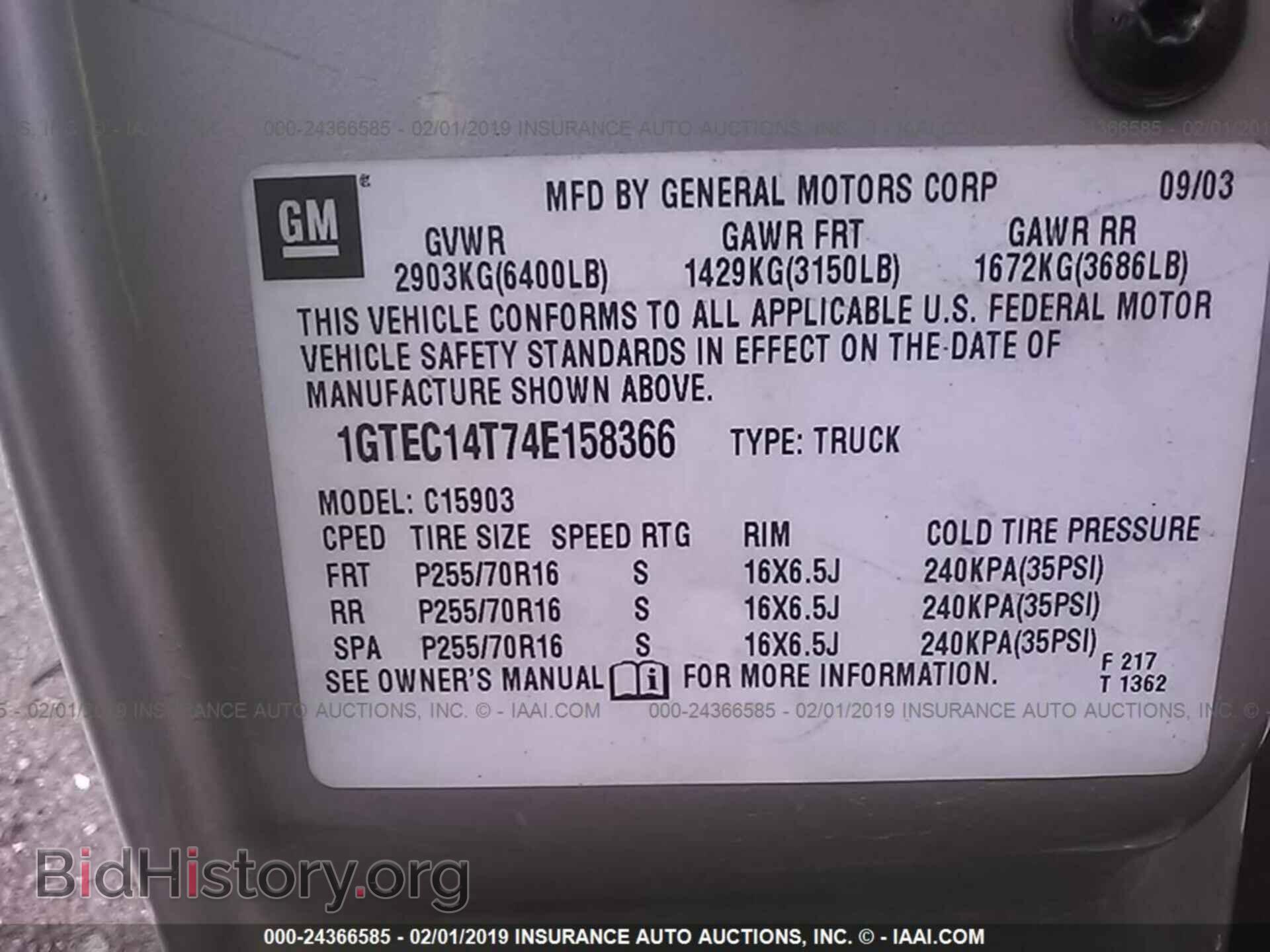 2004 GMC NEW SIERRA - VIN: 1GTEC14T74E158366 - Photo 9