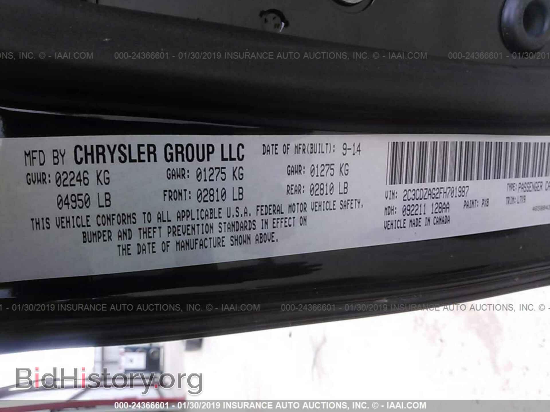 2015 DODGE CHALLENGER - VIN: 2C3CDZAG2FH701987 - Фото 9