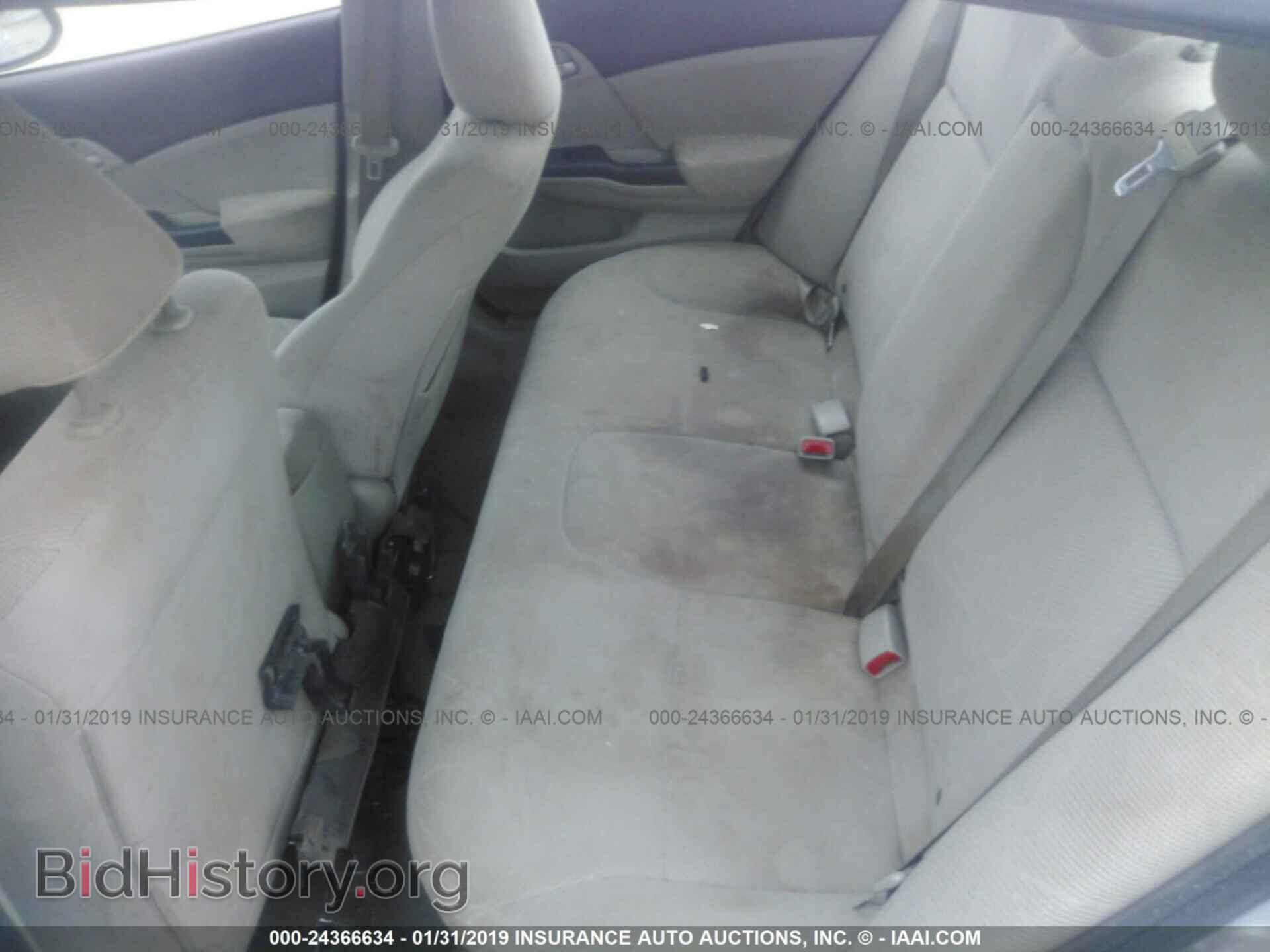 2012 HONDA CIVIC - VIN: 19XFB2F51CE062358 - Фото 8
