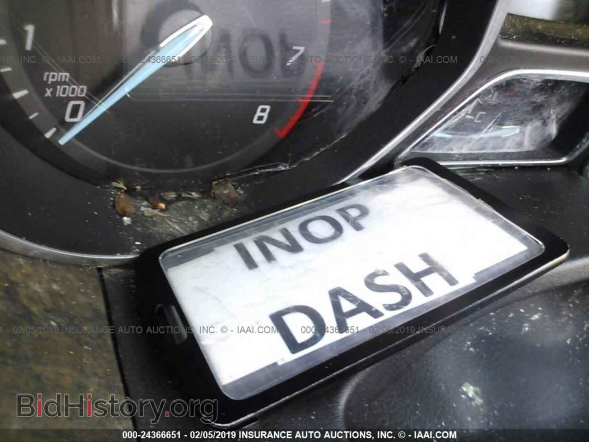 2014 FORD FOCUS - VIN: 1FADP3F29EL186446 - Фото 7