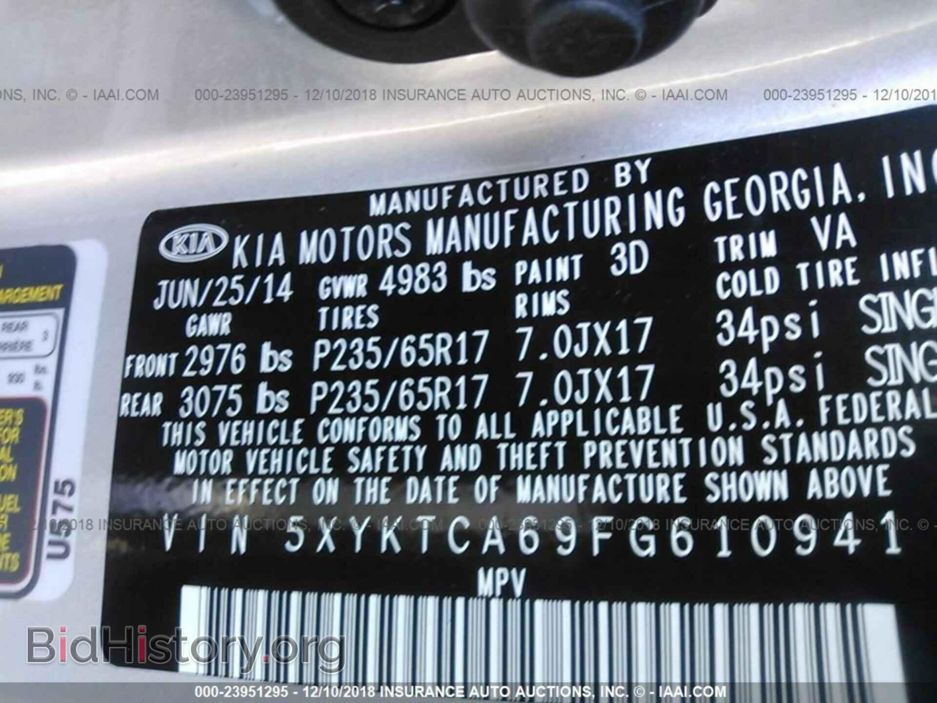 2011 CHRYSLER 200 - VIN: 1C3BC2FB8BN598143 - Photo 9