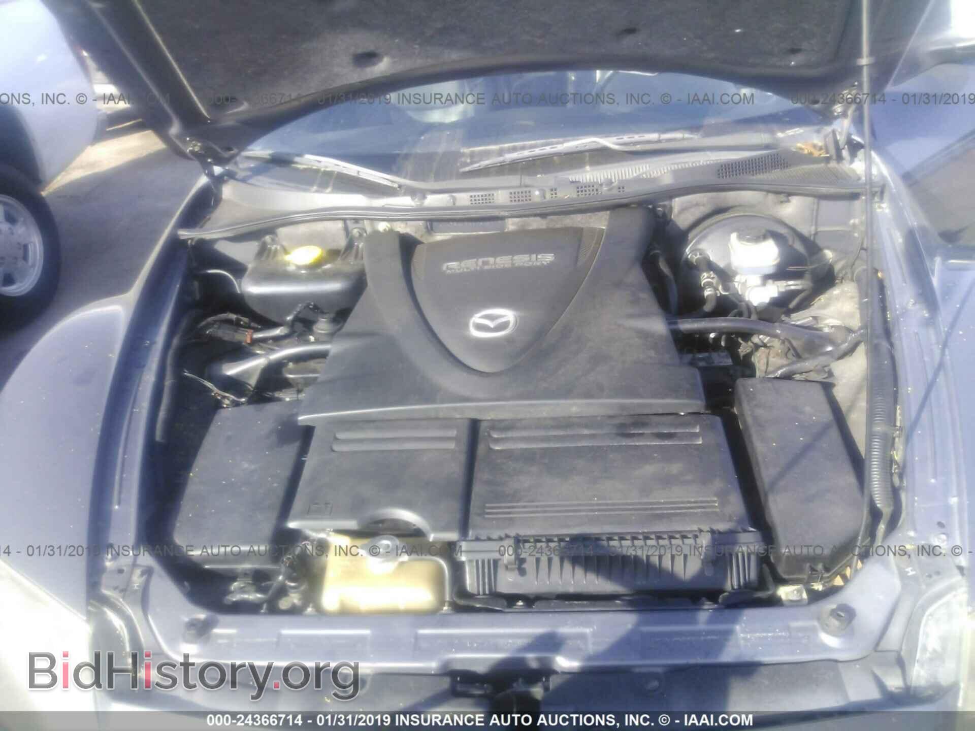 2006 MAZDA RX8 - VIN: JM1FE173660205574 - Фото 10