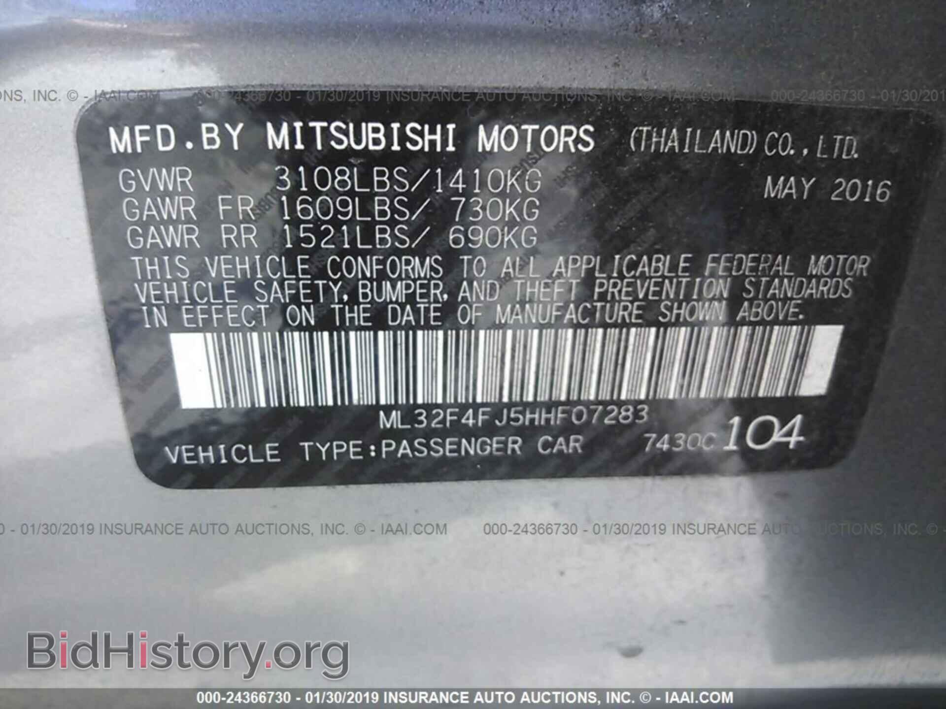2017 MITSUBISHI MIRAGE - VIN: ML32F4FJ5HHF07283 - Фото 9