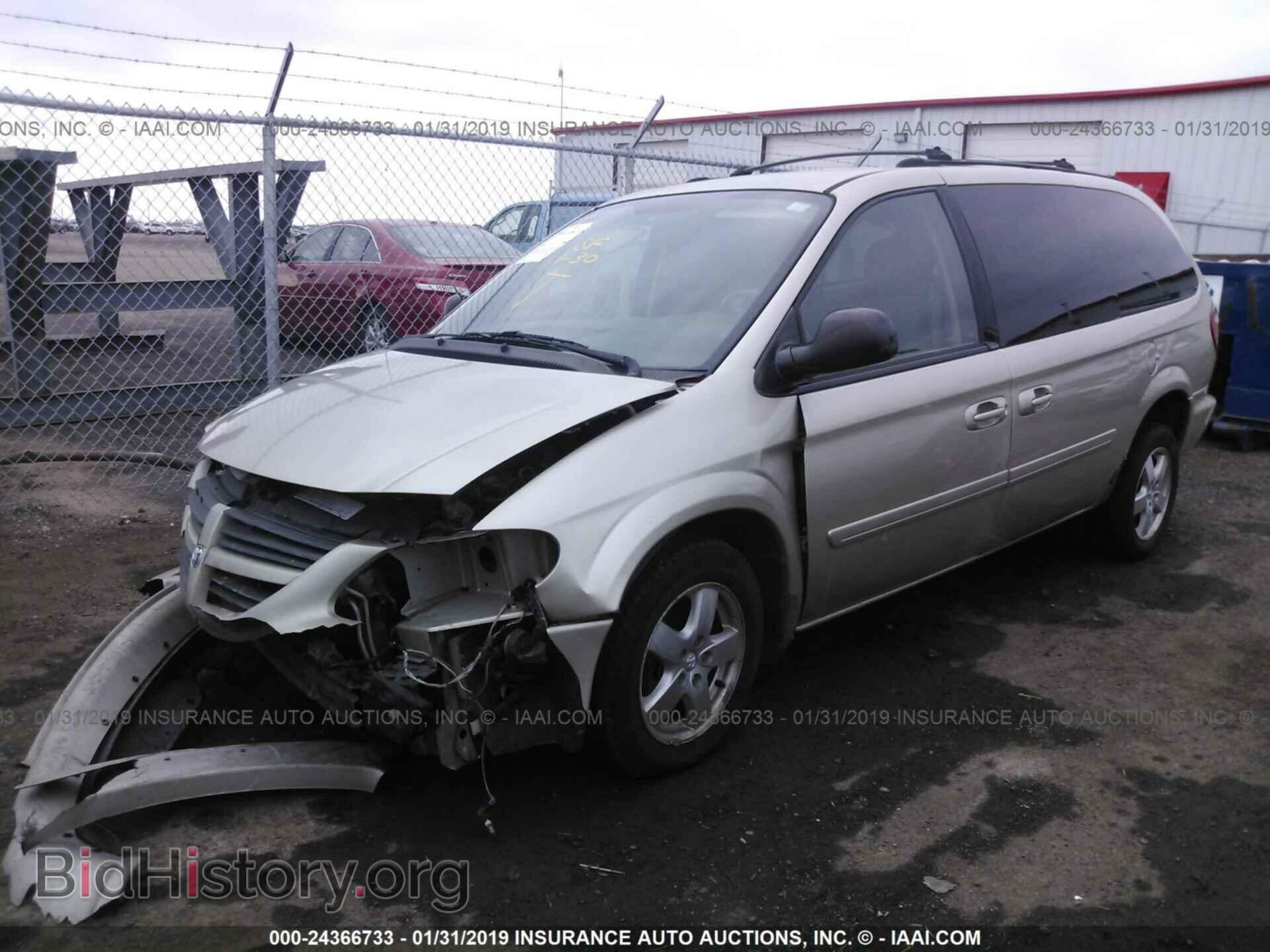2005 DODGE GRAND CARAVAN - VIN: 2D4GP44L05R544973 - Фото 2