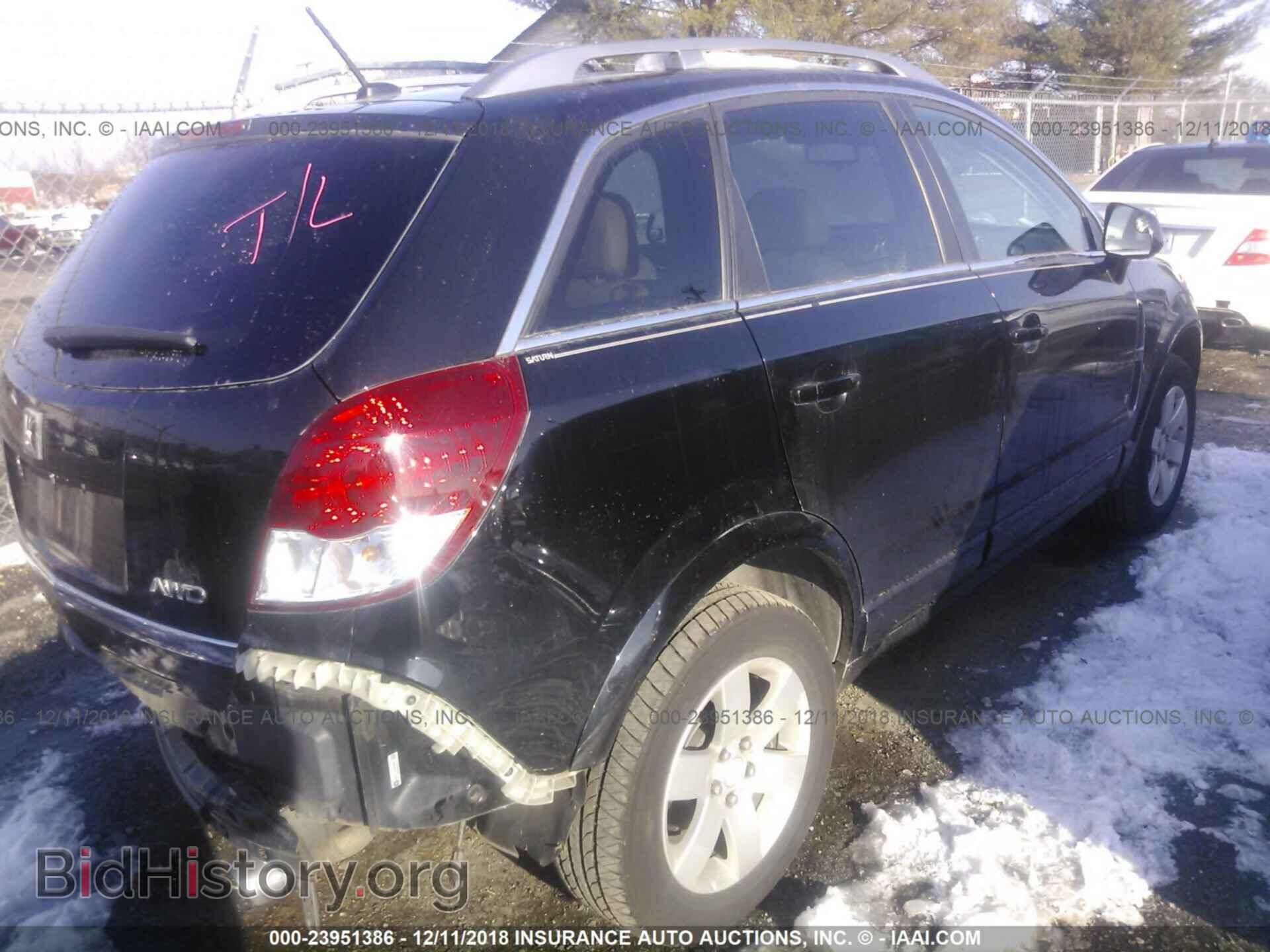 2008 SATURN VUE - VIN: 3GSDL73748S528501 - Фото 4