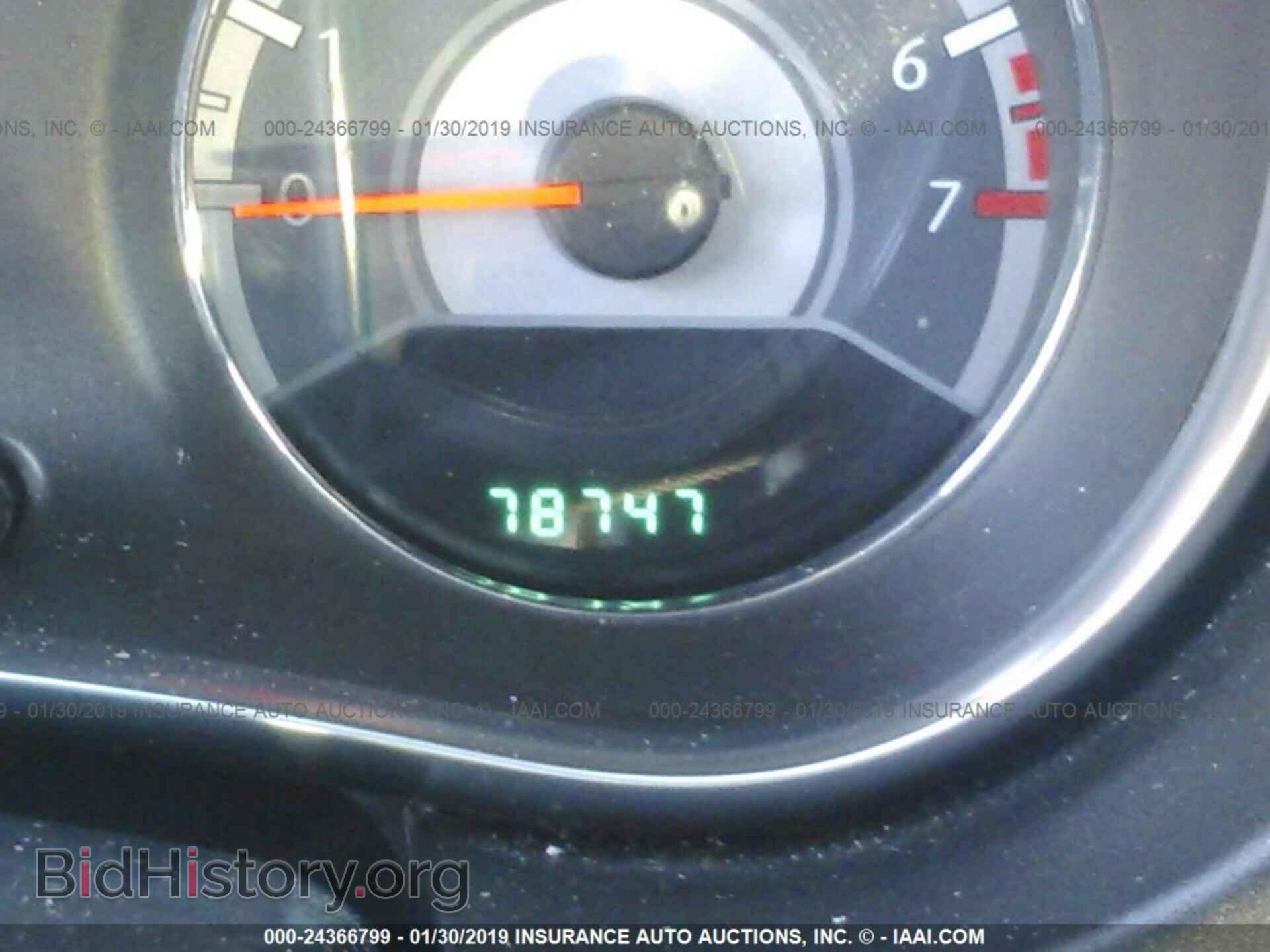 2013 CHRYSLER 200 - VIN: 1C3CCBBB9DN570350 - Photo 7