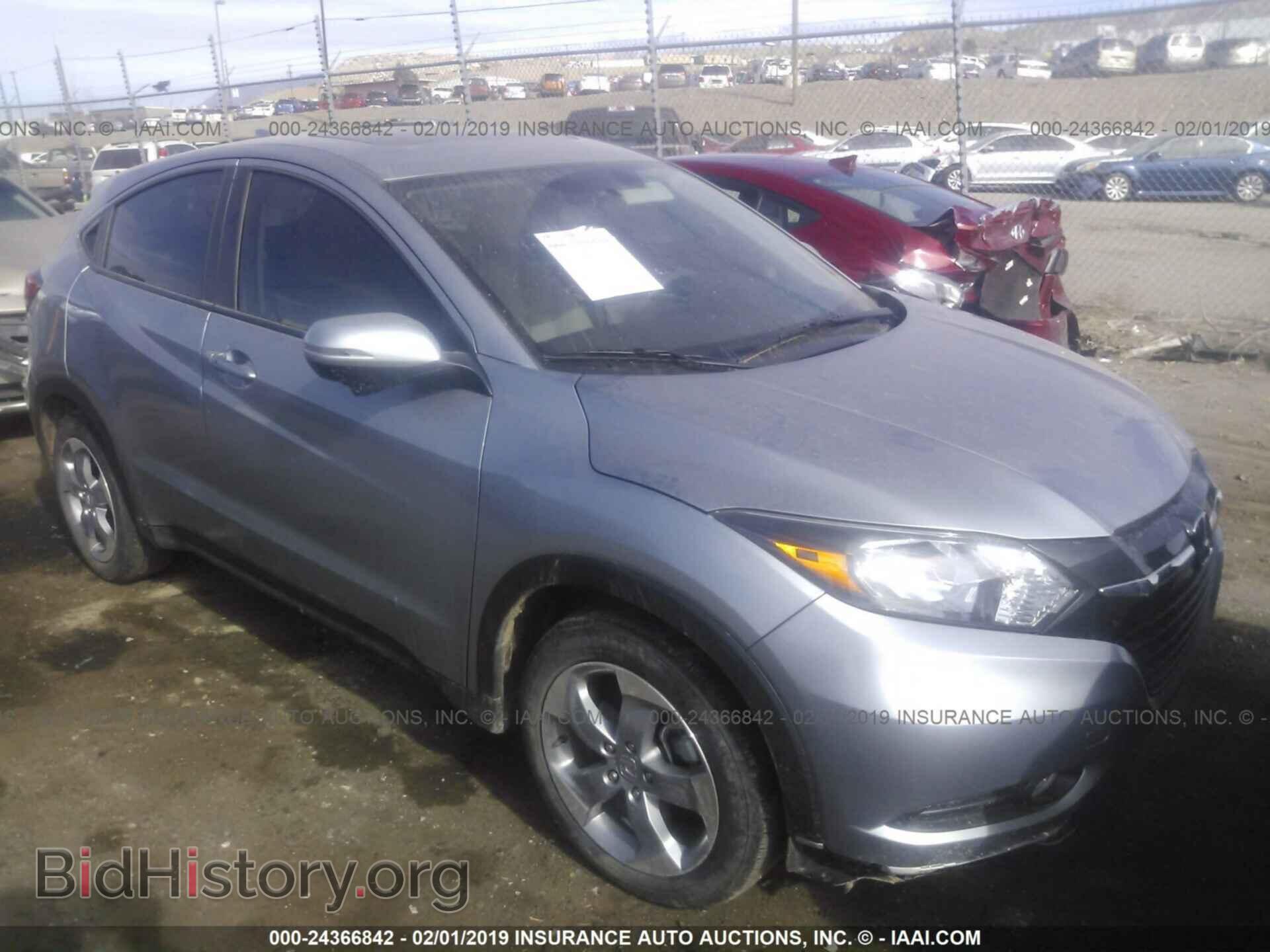 Photo 3CZRU5H55HM710751 - HONDA HR-V 2017