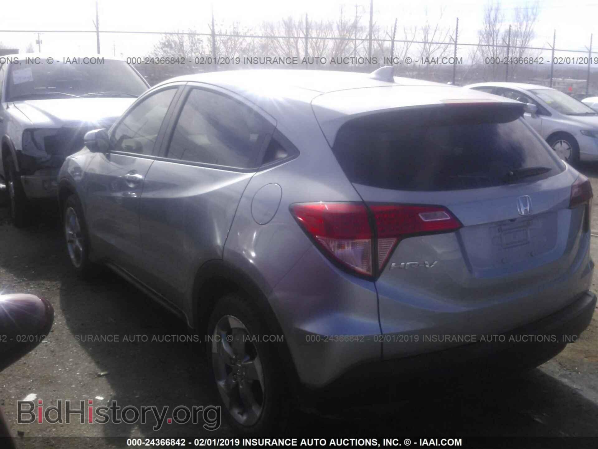 2017 HONDA HR-V - VIN: 3CZRU5H55HM710751 - Фото 3