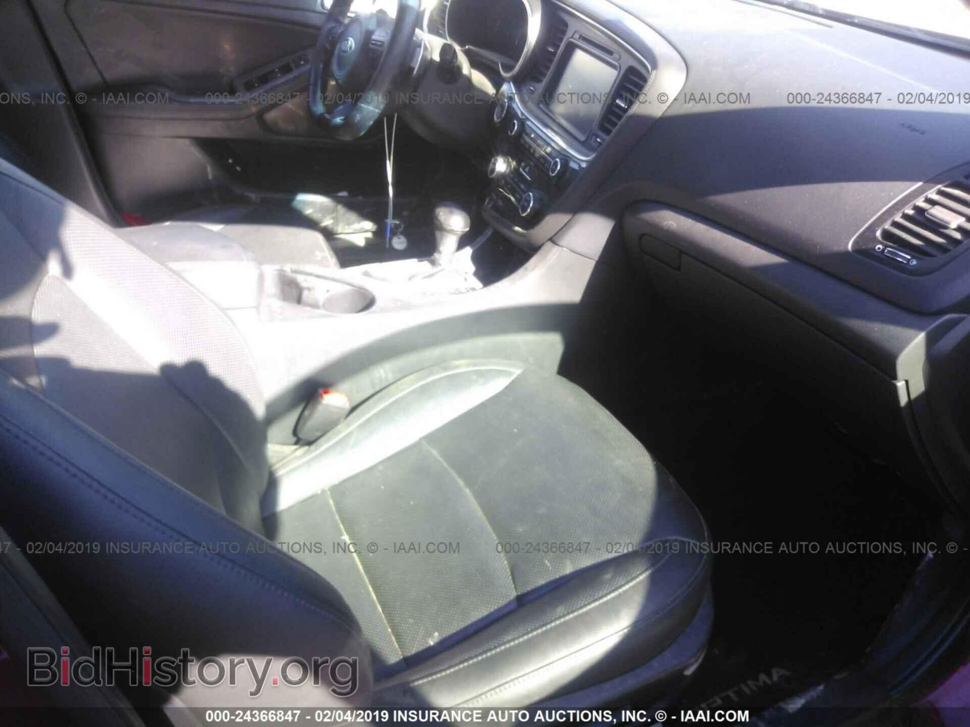 2014 KIA OPTIMA - VIN: 5XXGR4A61EG294335 - Фото 5