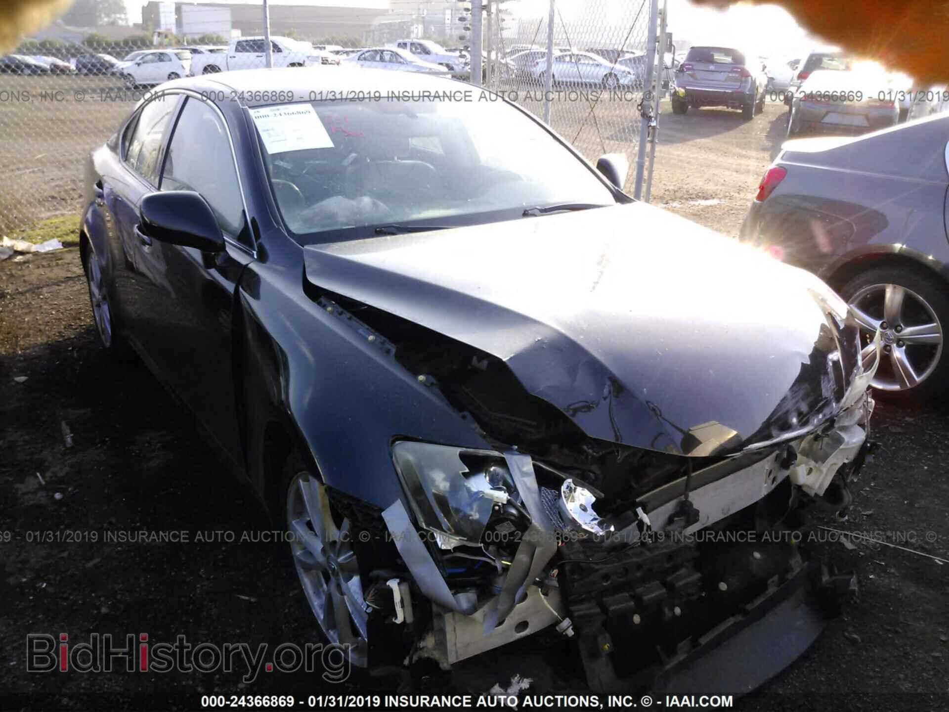 Фотография JTHBE262665004871 - LEXUS IS 2006