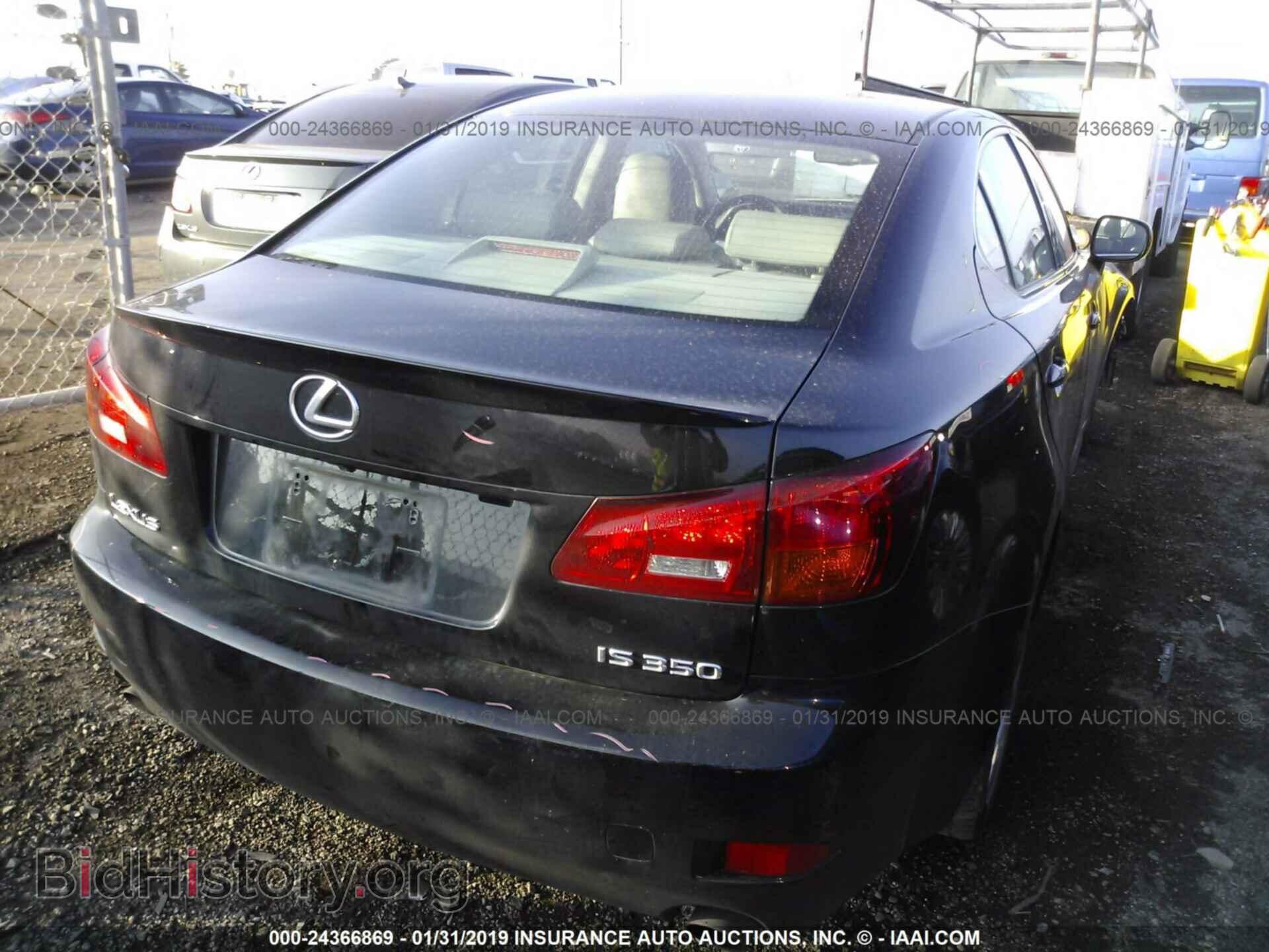 2006 LEXUS IS - VIN: JTHBE262665004871 - Фото 4