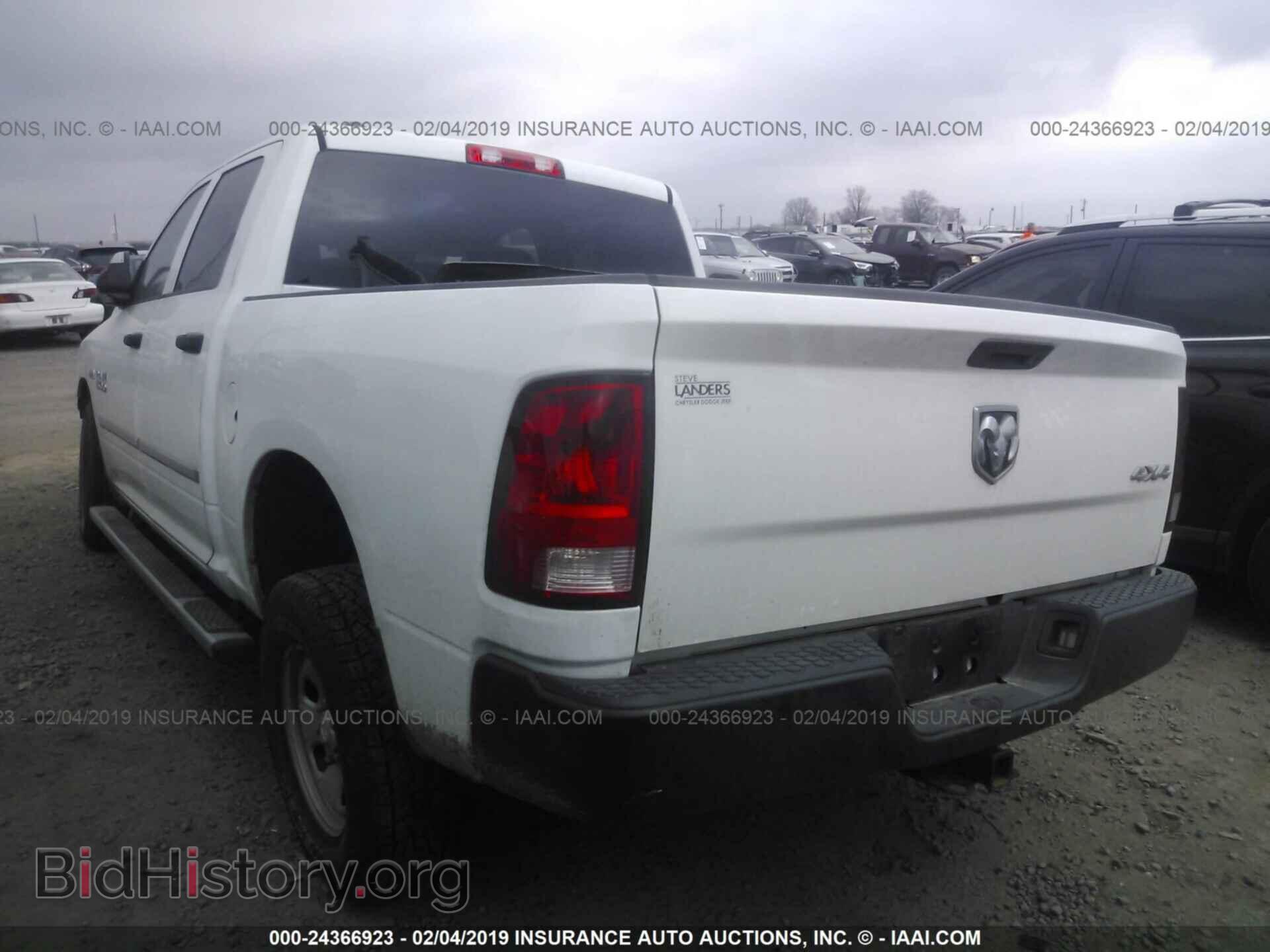 2013 RAM 1500 - VIN: 1C6RR7KT8DS713727 - Photo 3
