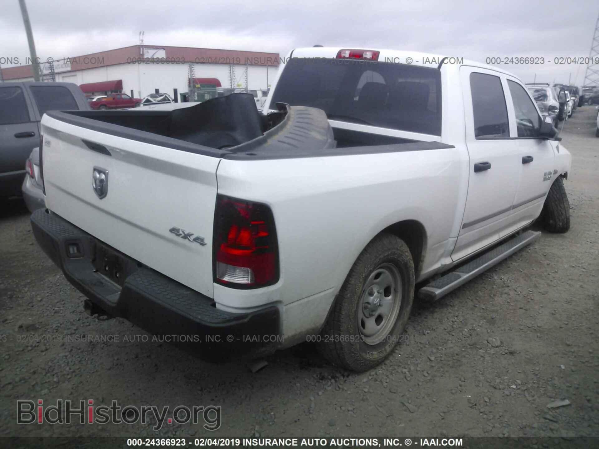 2013 RAM 1500 - VIN: 1C6RR7KT8DS713727 - Photo 4