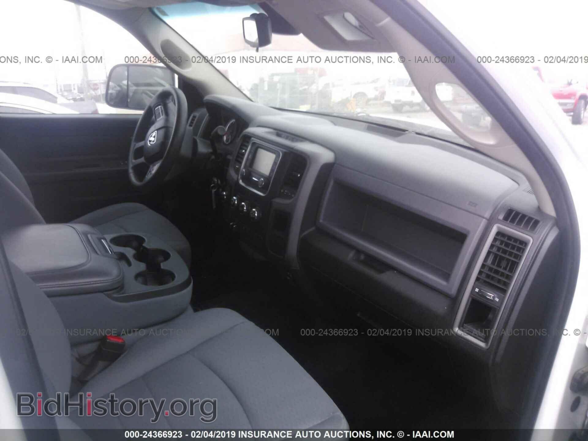 2013 RAM 1500 - VIN: 1C6RR7KT8DS713727 - Photo 5
