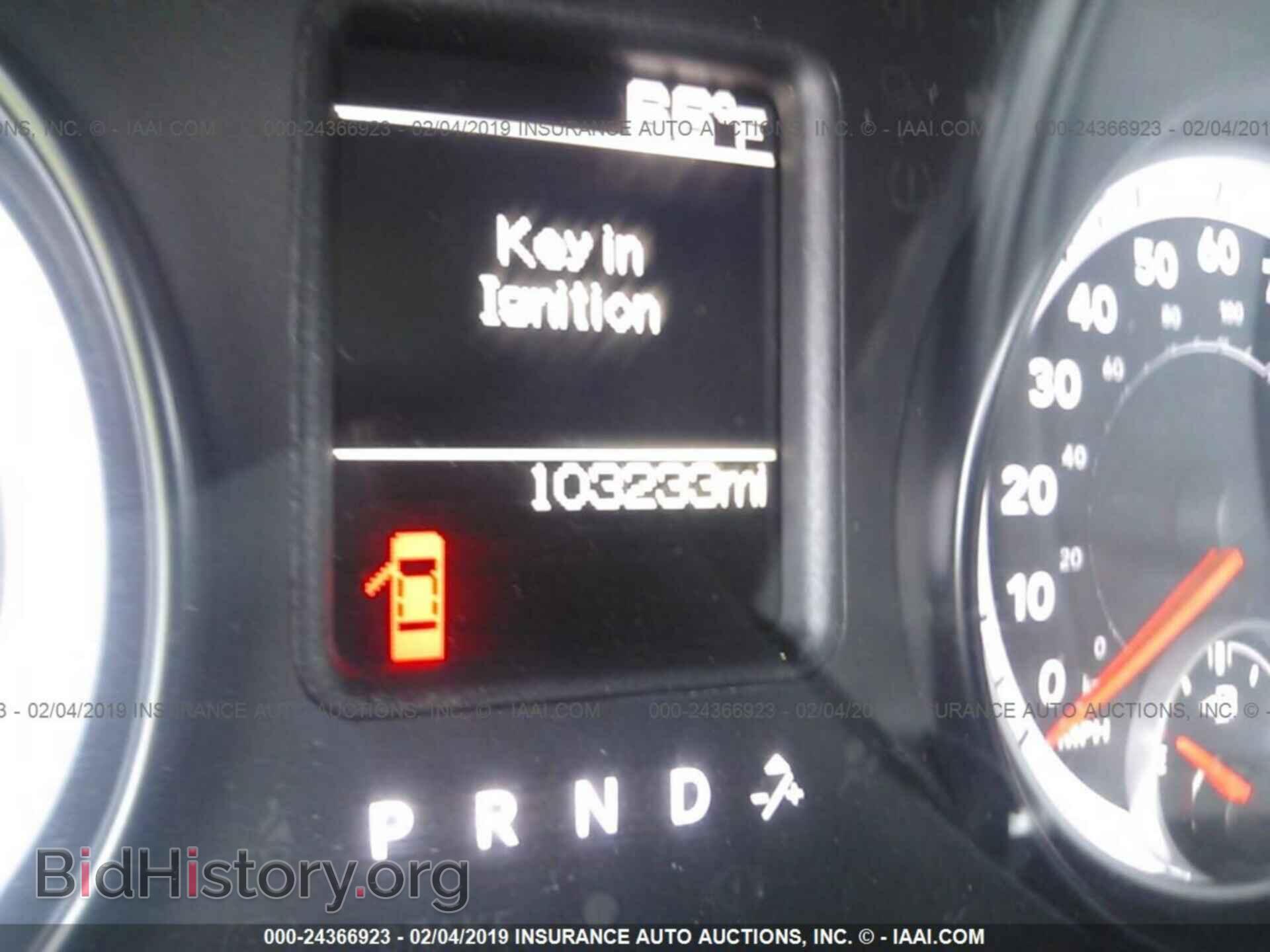 2013 RAM 1500 - VIN: 1C6RR7KT8DS713727 - Photo 7