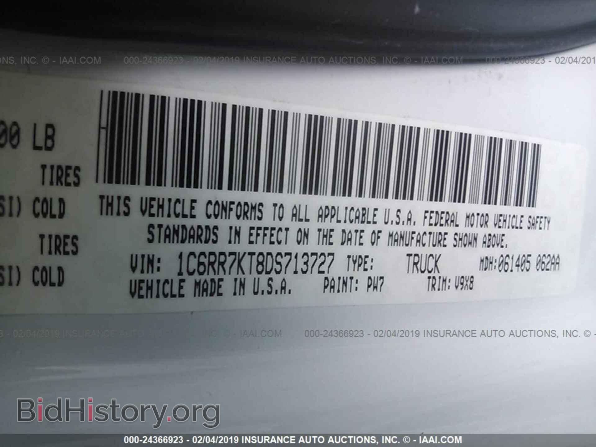 2013 RAM 1500 - VIN: 1C6RR7KT8DS713727 - Photo 9