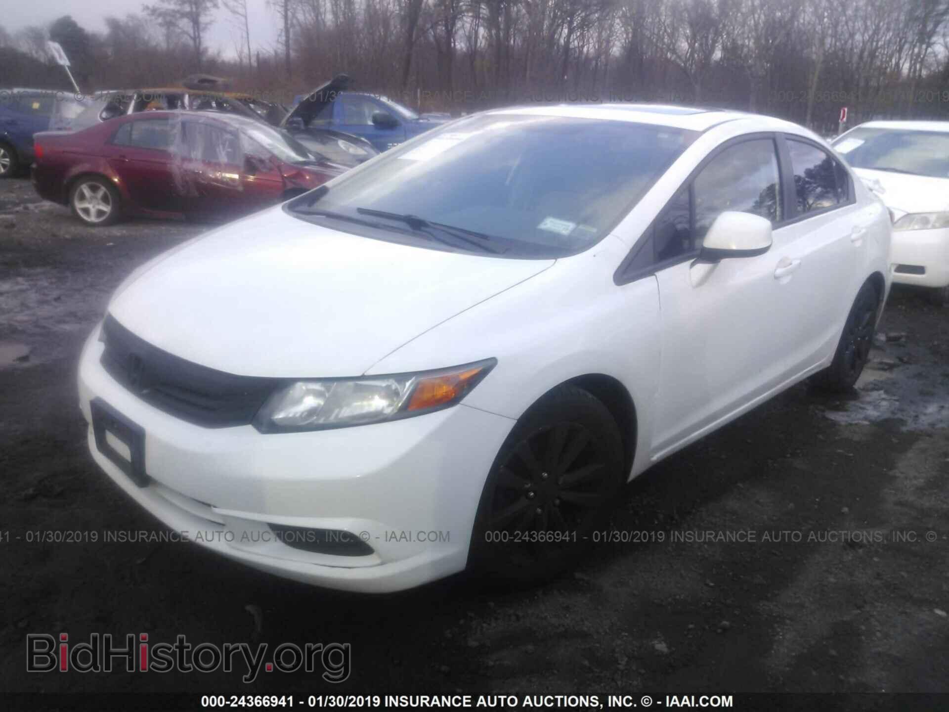 2012 HONDA CIVIC - VIN: 19XFB2F86CE315846 - Photo 2