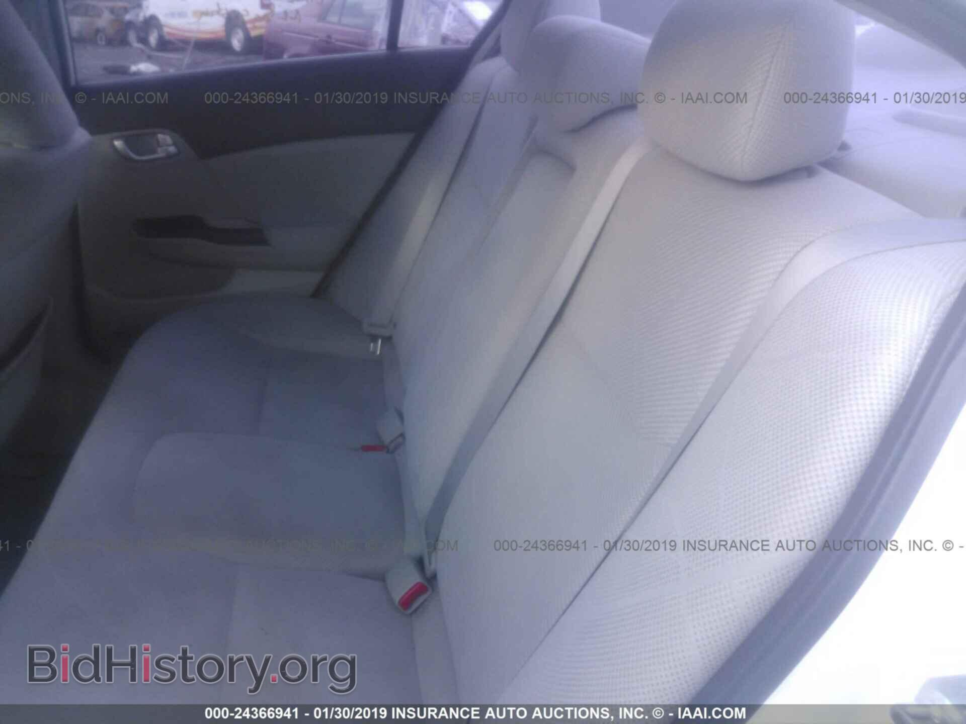 2012 HONDA CIVIC - VIN: 19XFB2F86CE315846 - Photo 8