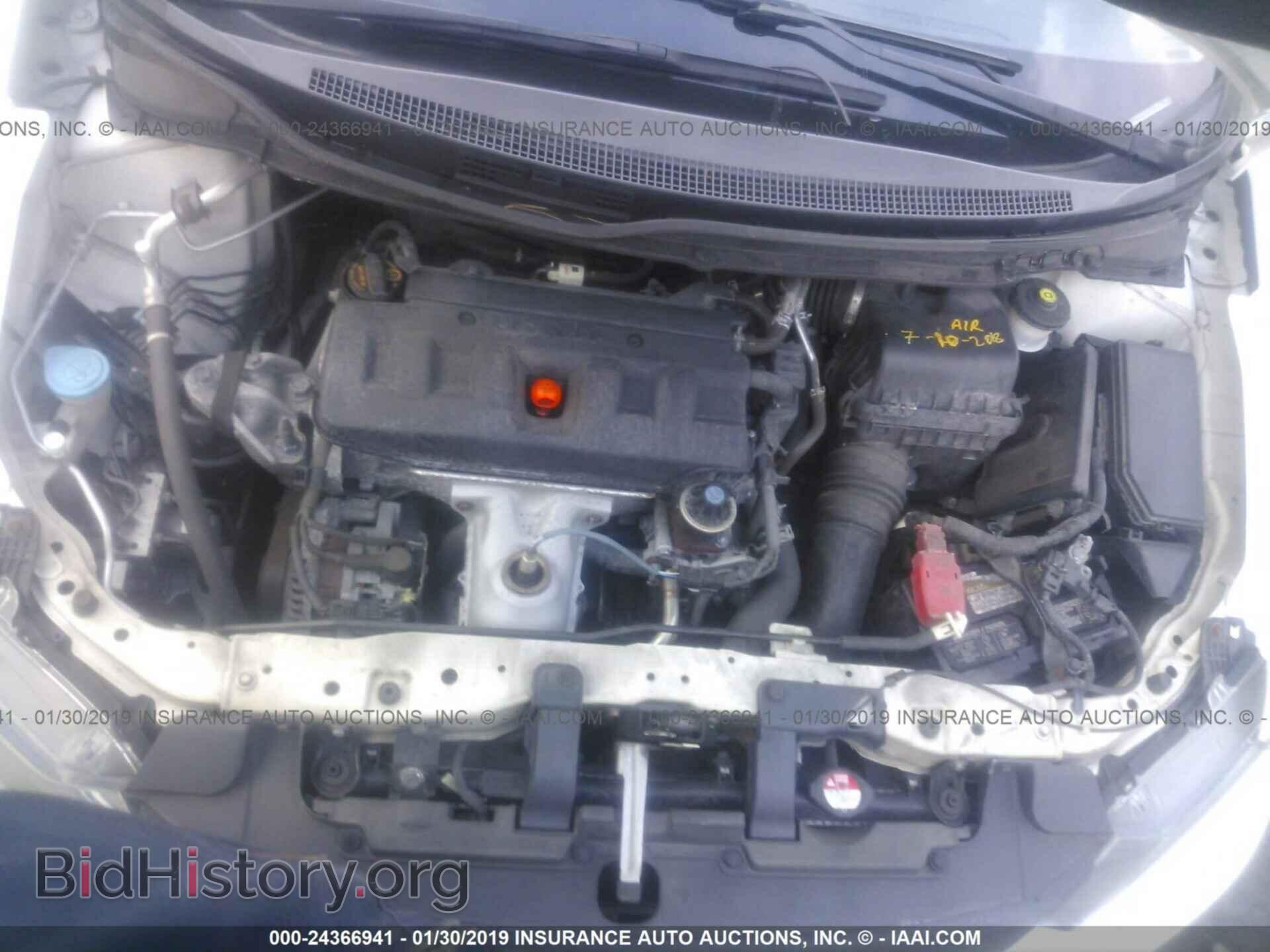 2012 HONDA CIVIC - VIN: 19XFB2F86CE315846 - Photo 10