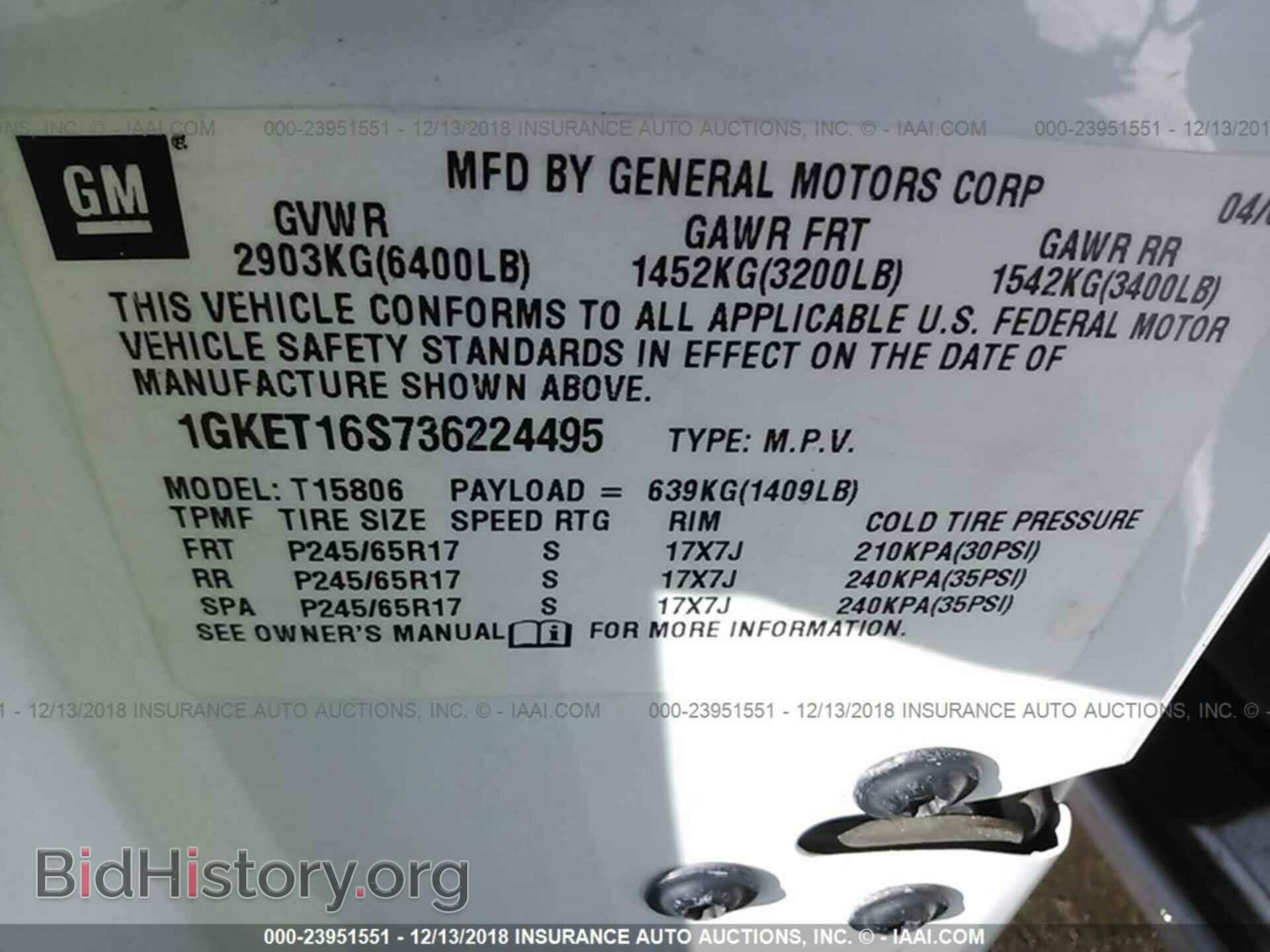 2003 GMC ENVOY - VIN: 1GKET16S736224495 - Фото 9