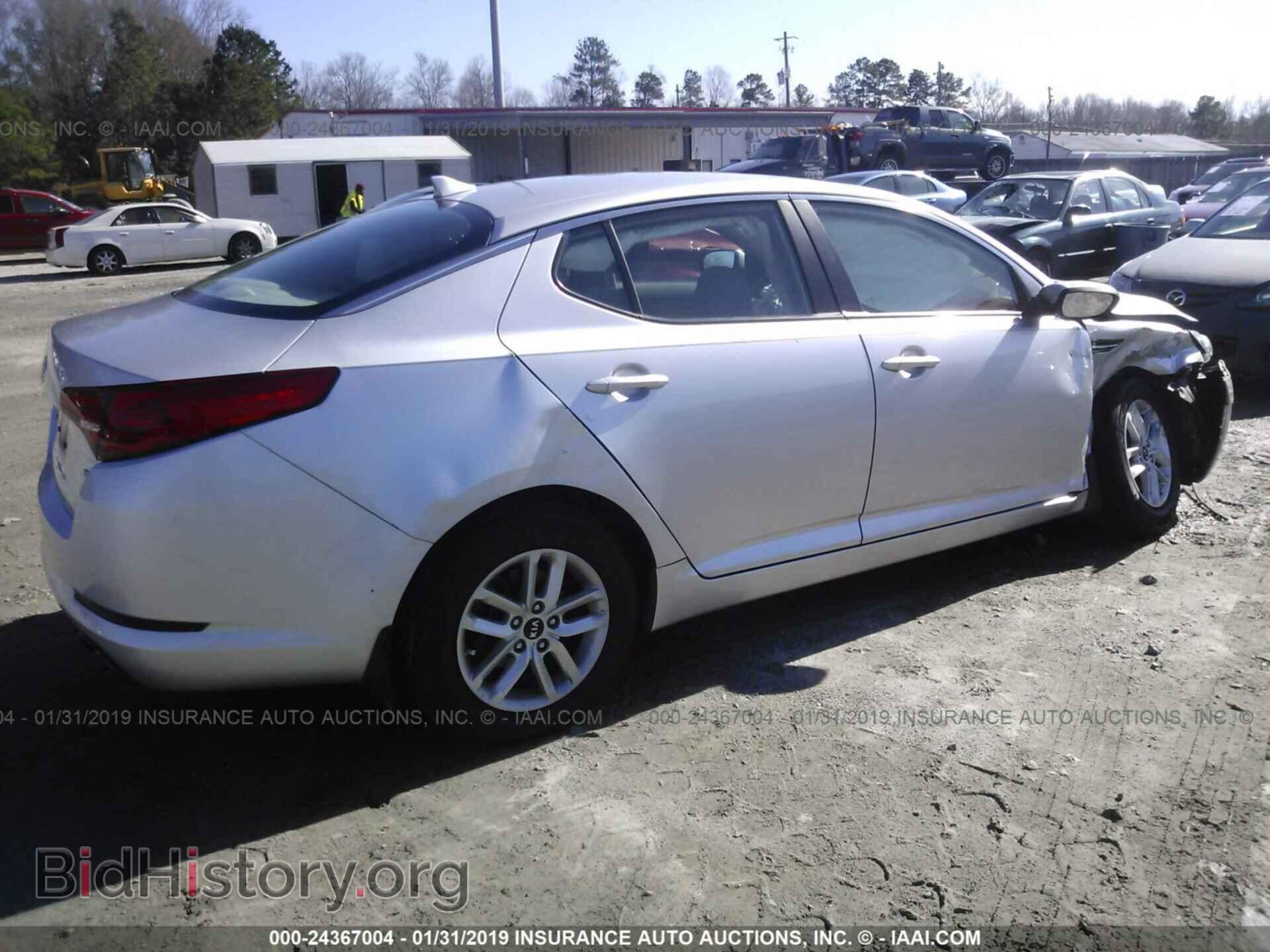 2011 KIA OPTIMA - VIN: KNAGM4A74B5065295 - Photo 4