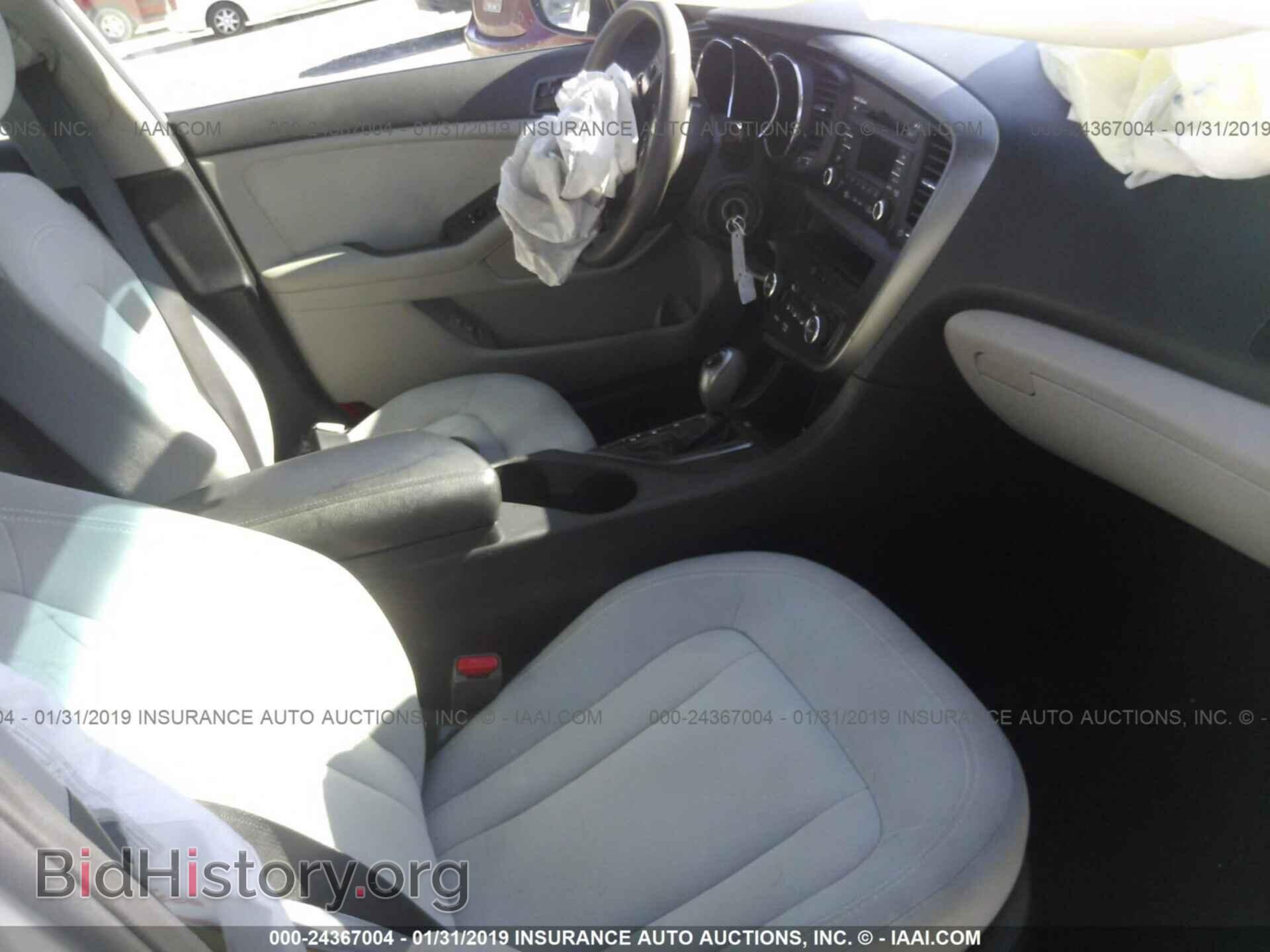 2011 KIA OPTIMA - VIN: KNAGM4A74B5065295 - Photo 5