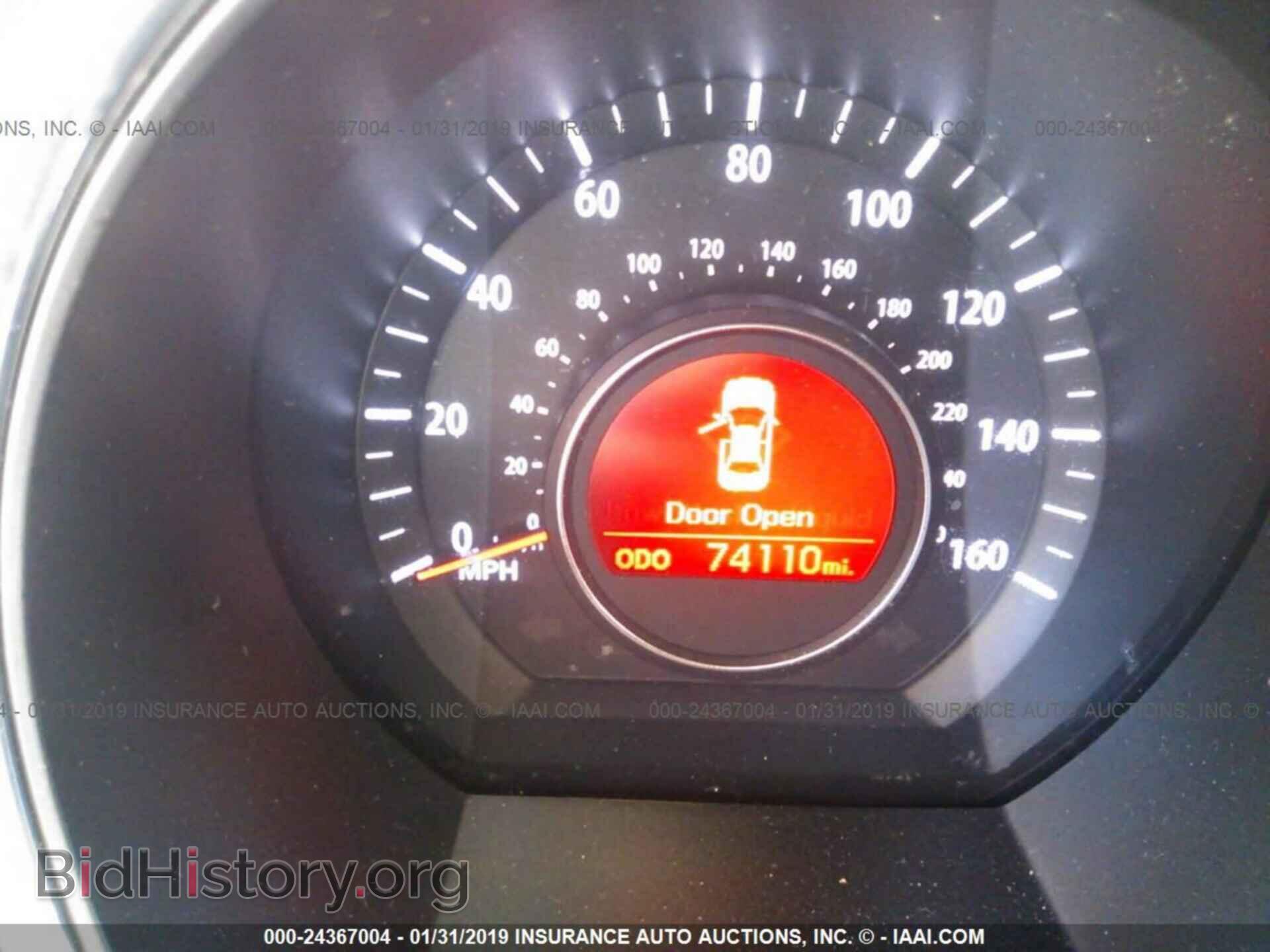 2011 KIA OPTIMA - VIN: KNAGM4A74B5065295 - Photo 7