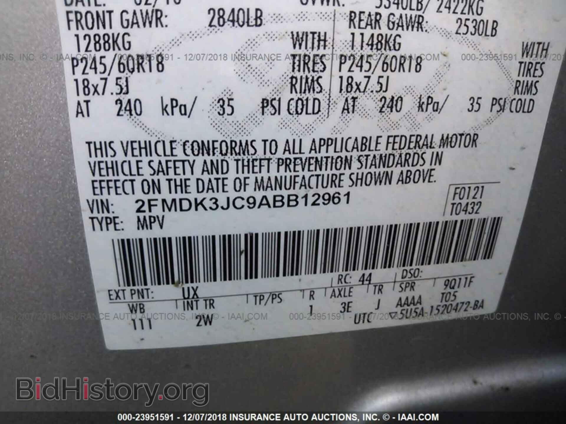 2010 FORD EDGE - VIN: 2FMDK3JC9ABB12961 - Фото 9