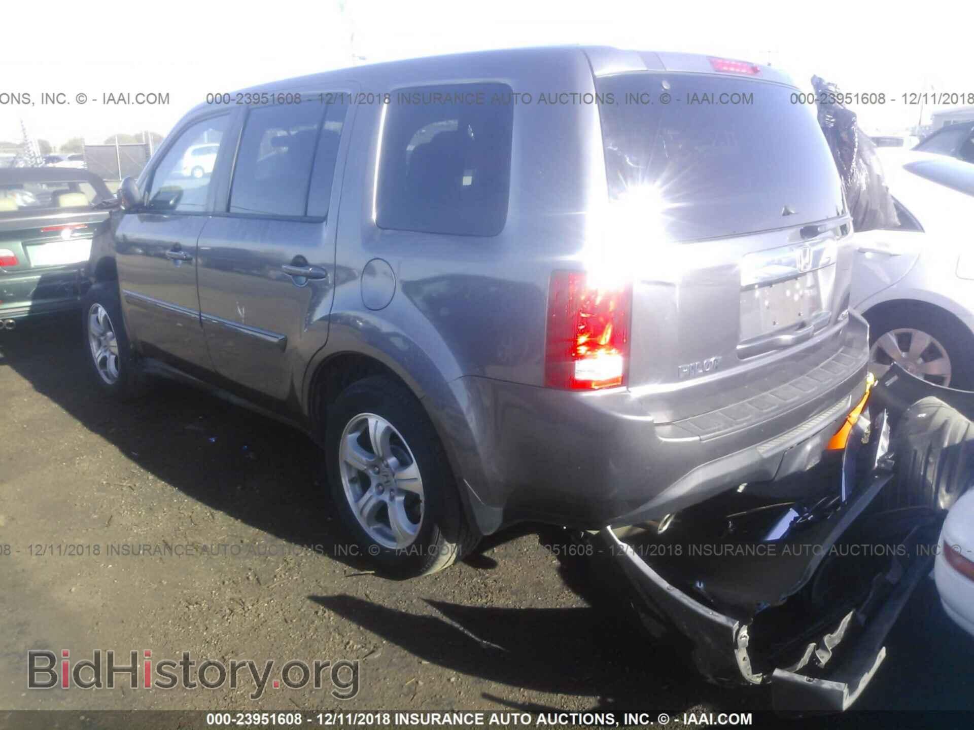 2014 HONDA PILOT - VIN: 5FNYF4H4XEB042894 - Фото 3