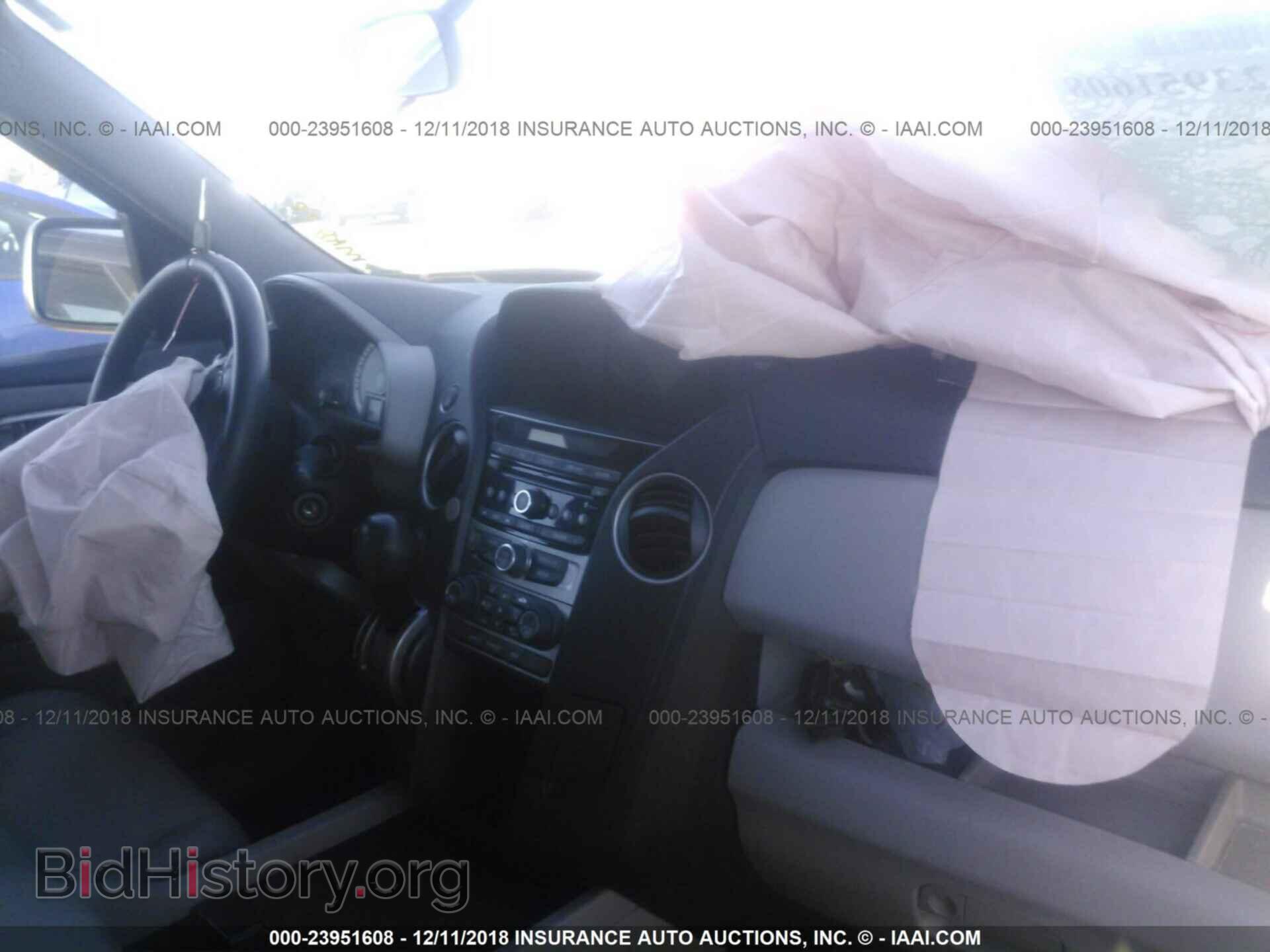 2014 HONDA PILOT - VIN: 5FNYF4H4XEB042894 - Фото 5
