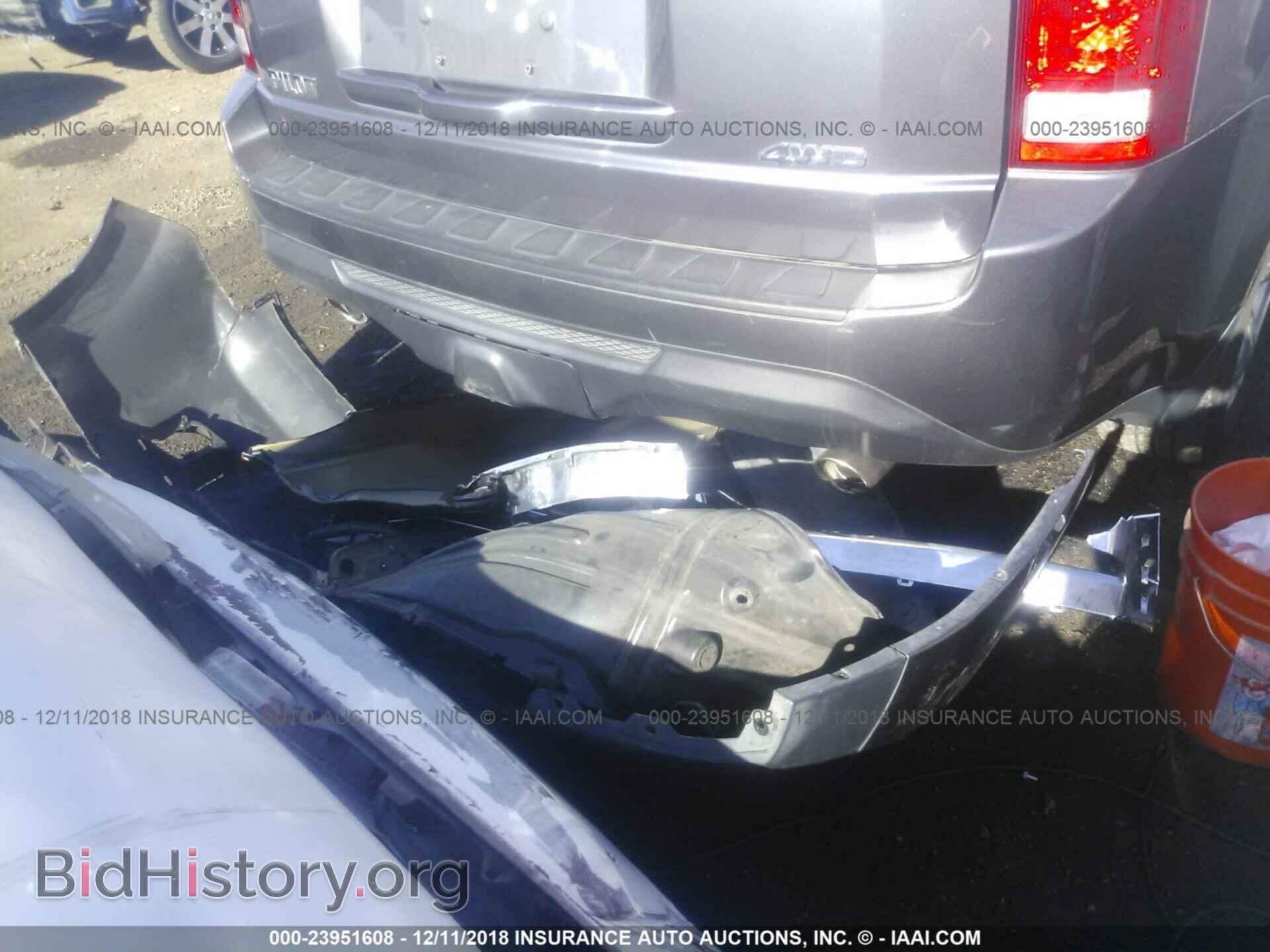 2014 HONDA PILOT - VIN: 5FNYF4H4XEB042894 - Фото 6
