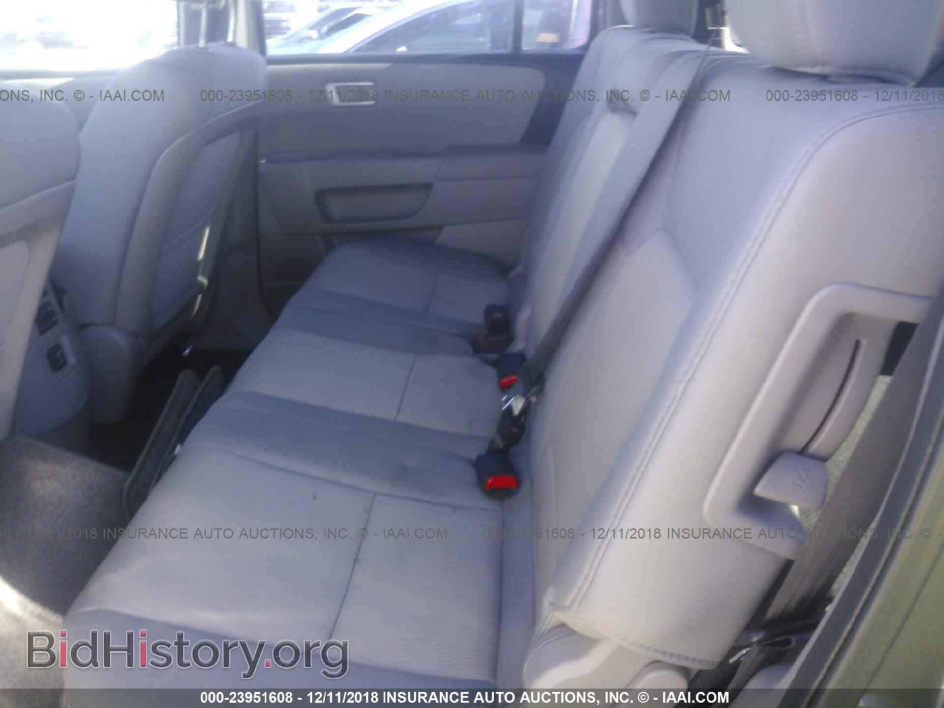 2014 HONDA PILOT - VIN: 5FNYF4H4XEB042894 - Фото 8