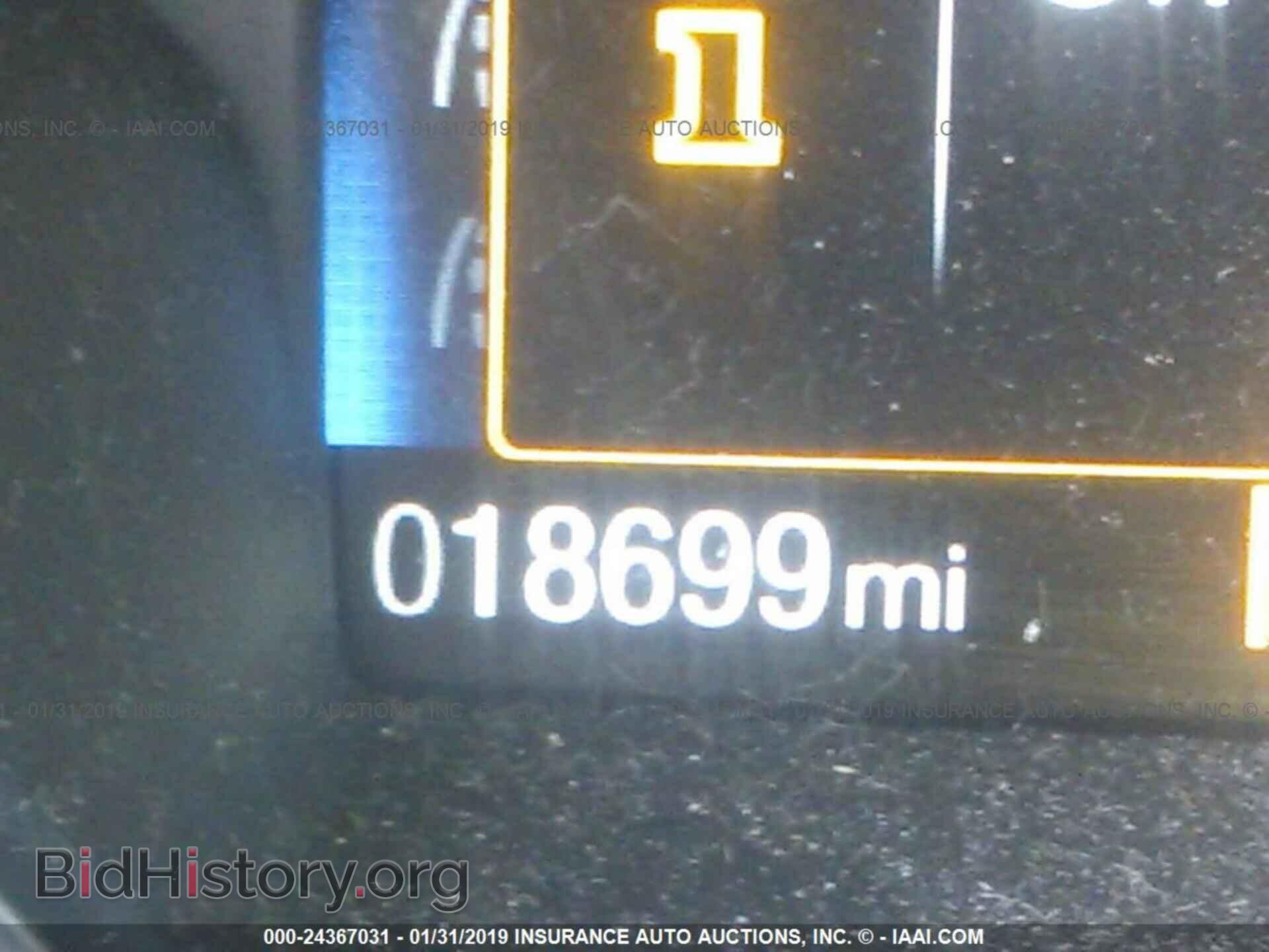 2017 FORD FOCUS - VIN: 1FADP3F29HL295803 - Photo 7