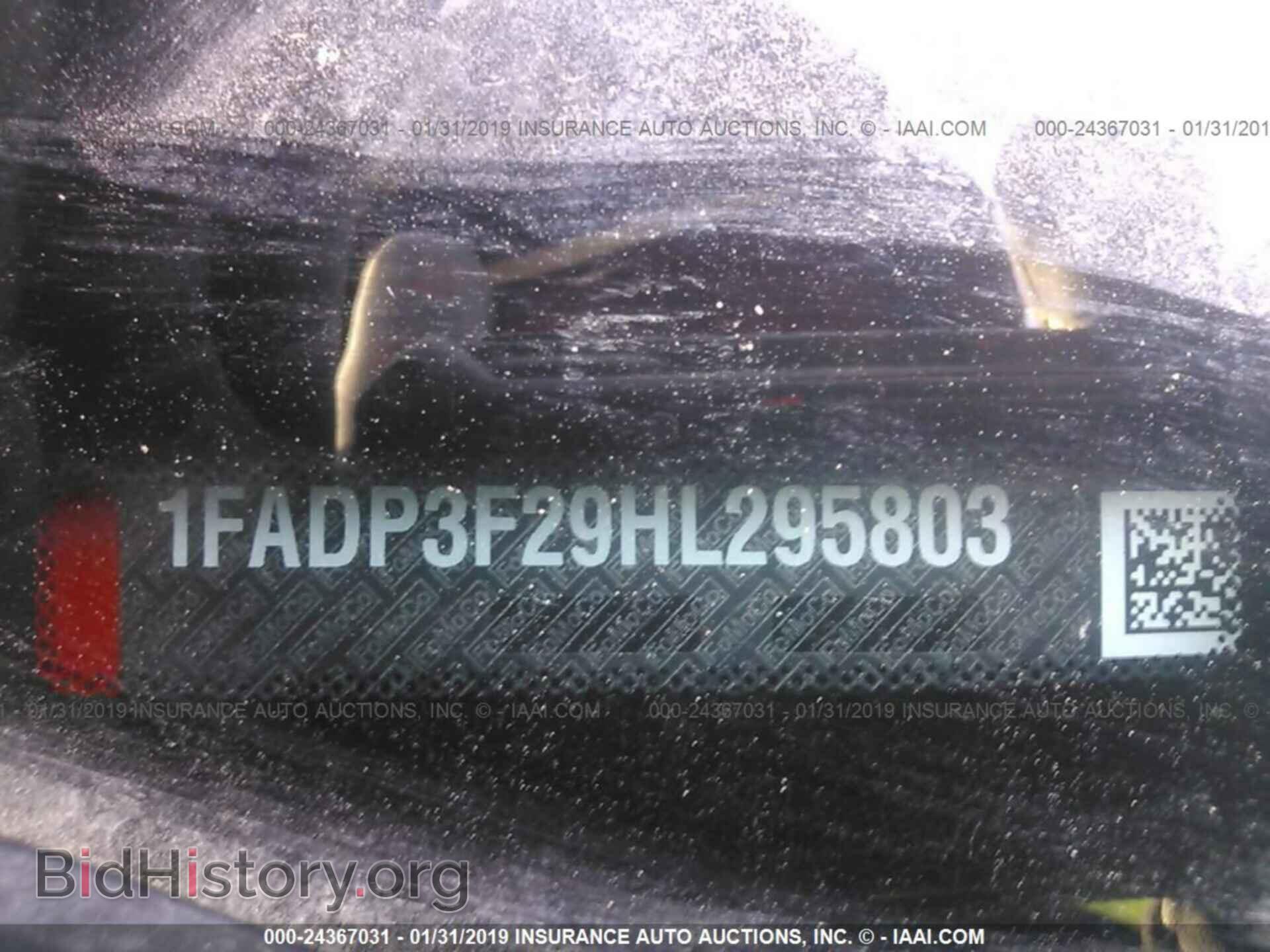 2017 FORD FOCUS - VIN: 1FADP3F29HL295803 - Photo 9