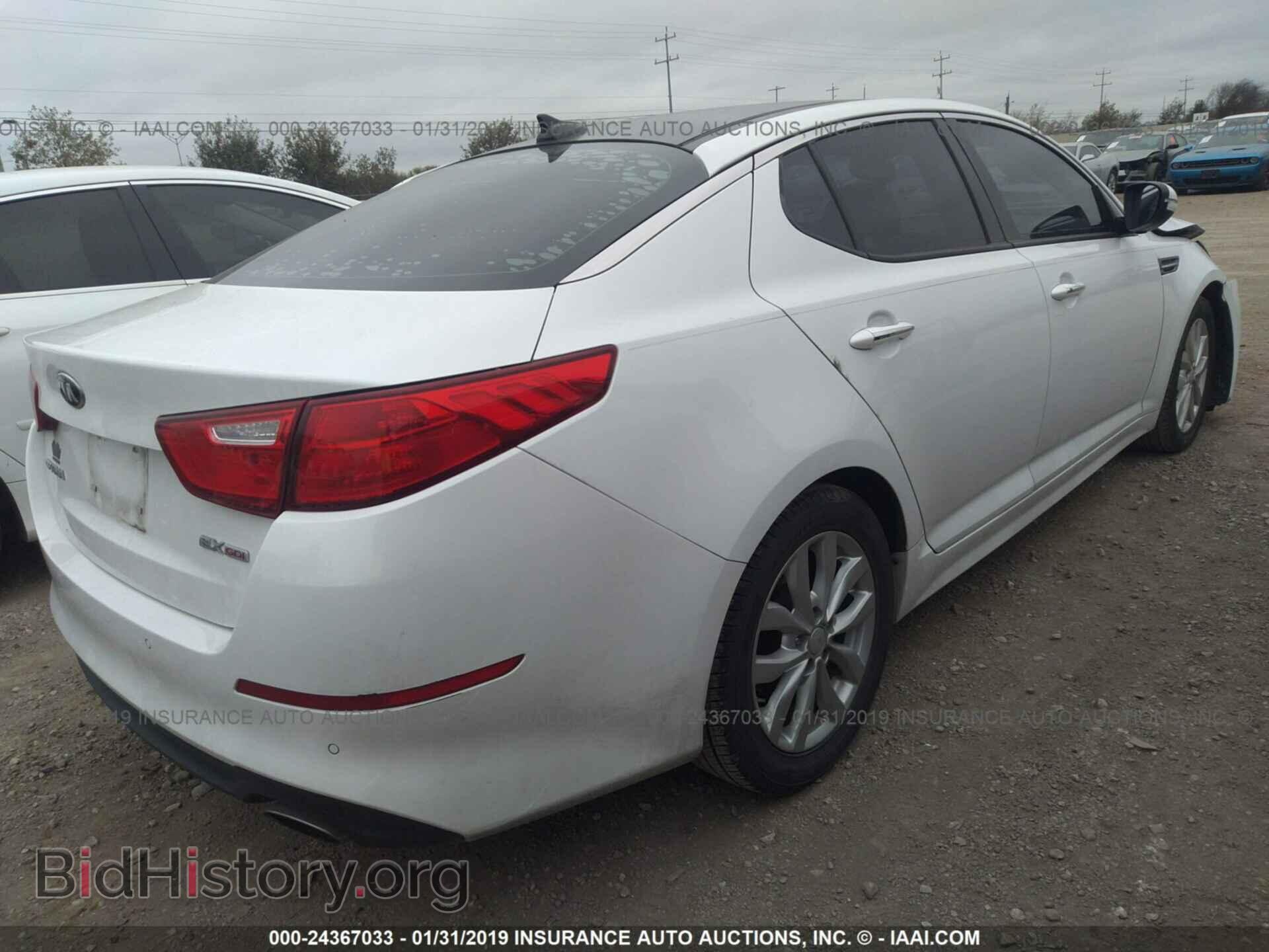 2014 KIA OPTIMA - VIN: 5XXGN4A79EG296161 - Фото 4