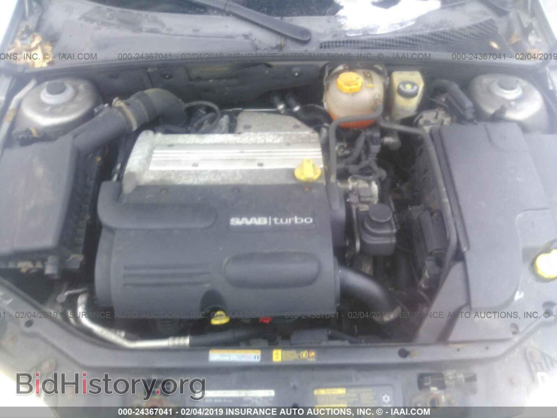 2005 SAAB 9-3 - VIN: YS3FB49S251049095 - Фото 10