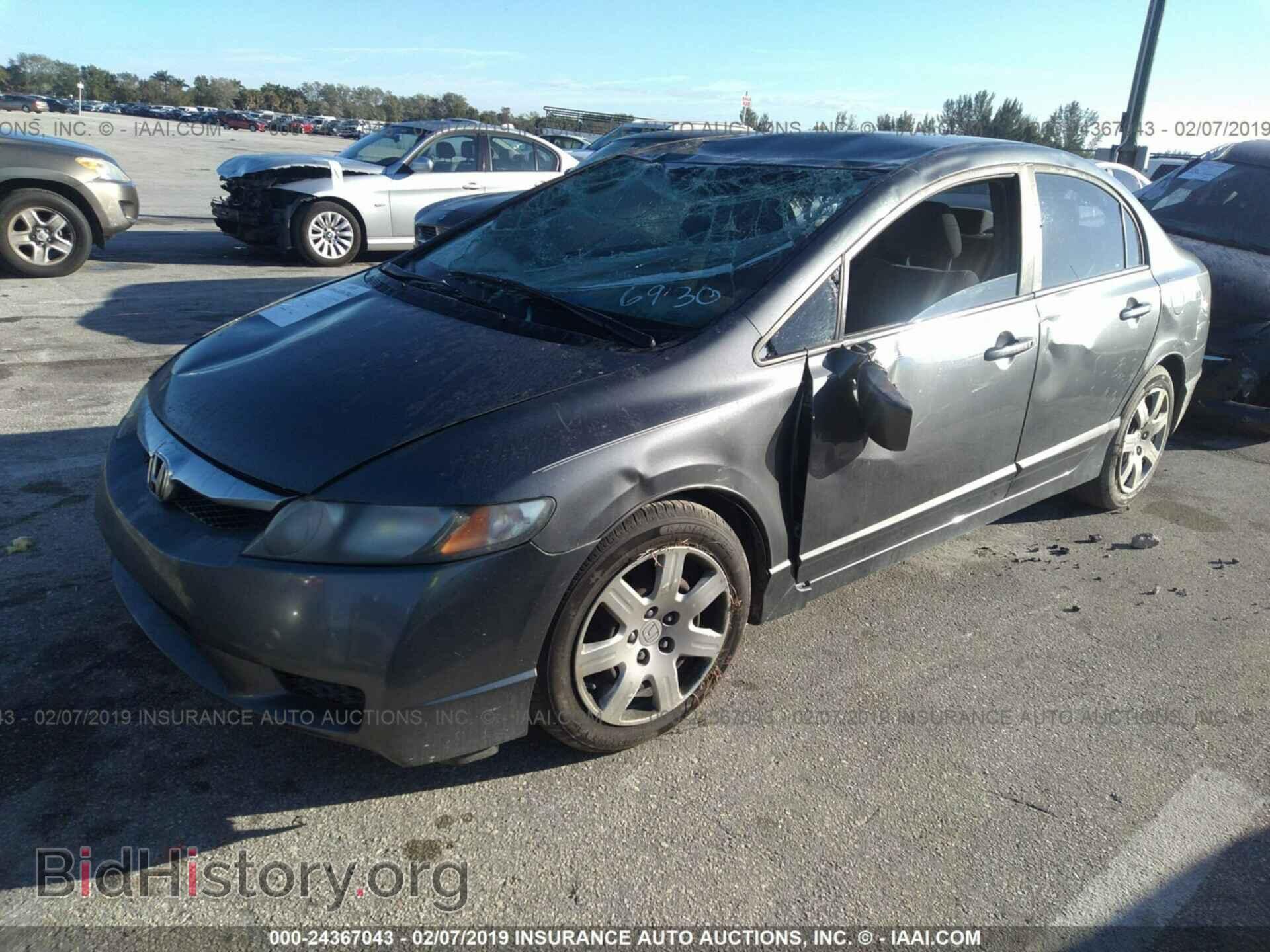 2011 HONDA CIVIC - VIN: 19XFA1F54BE006930 - Фото 2