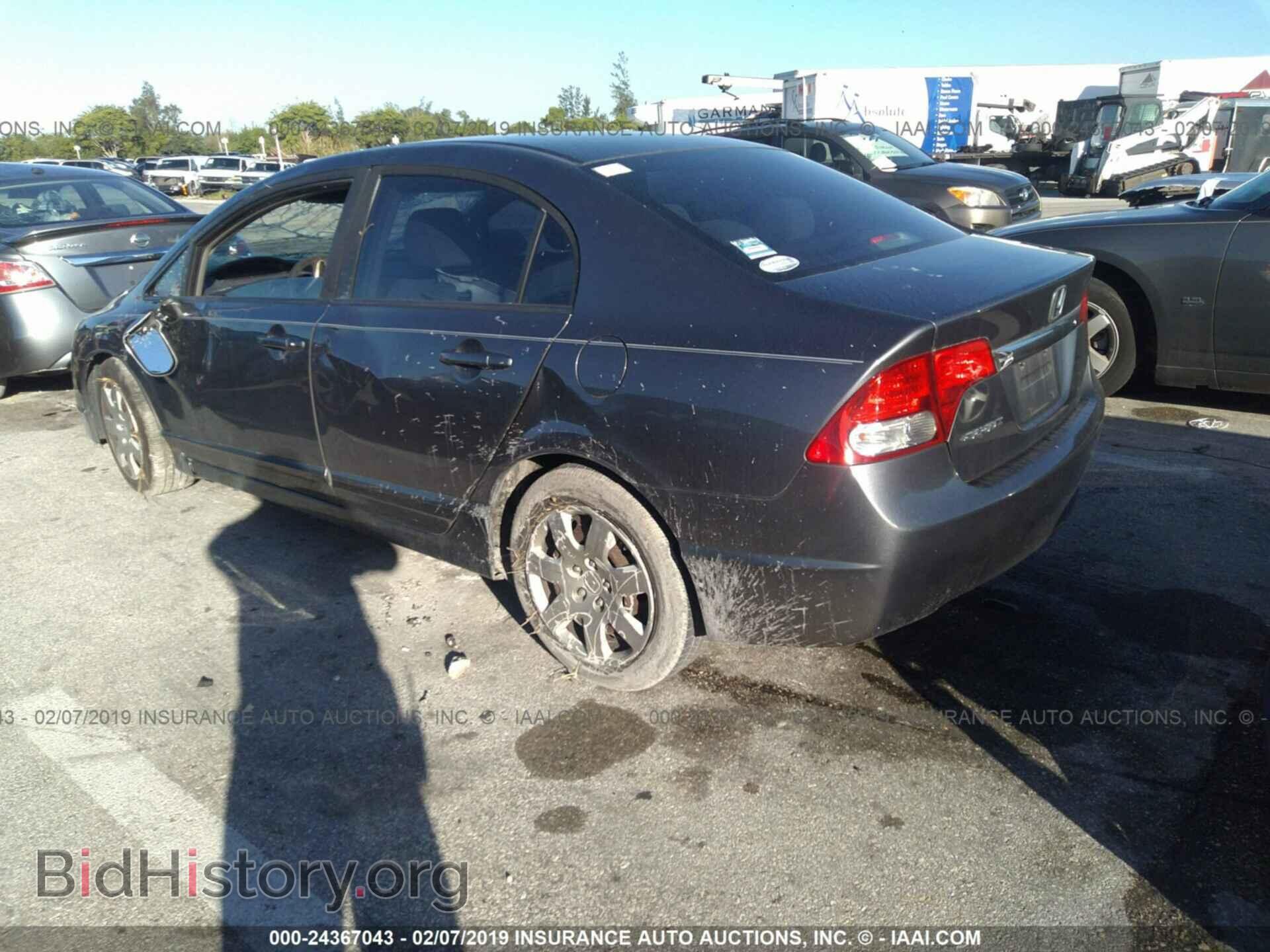 2011 HONDA CIVIC - VIN: 19XFA1F54BE006930 - Фото 3
