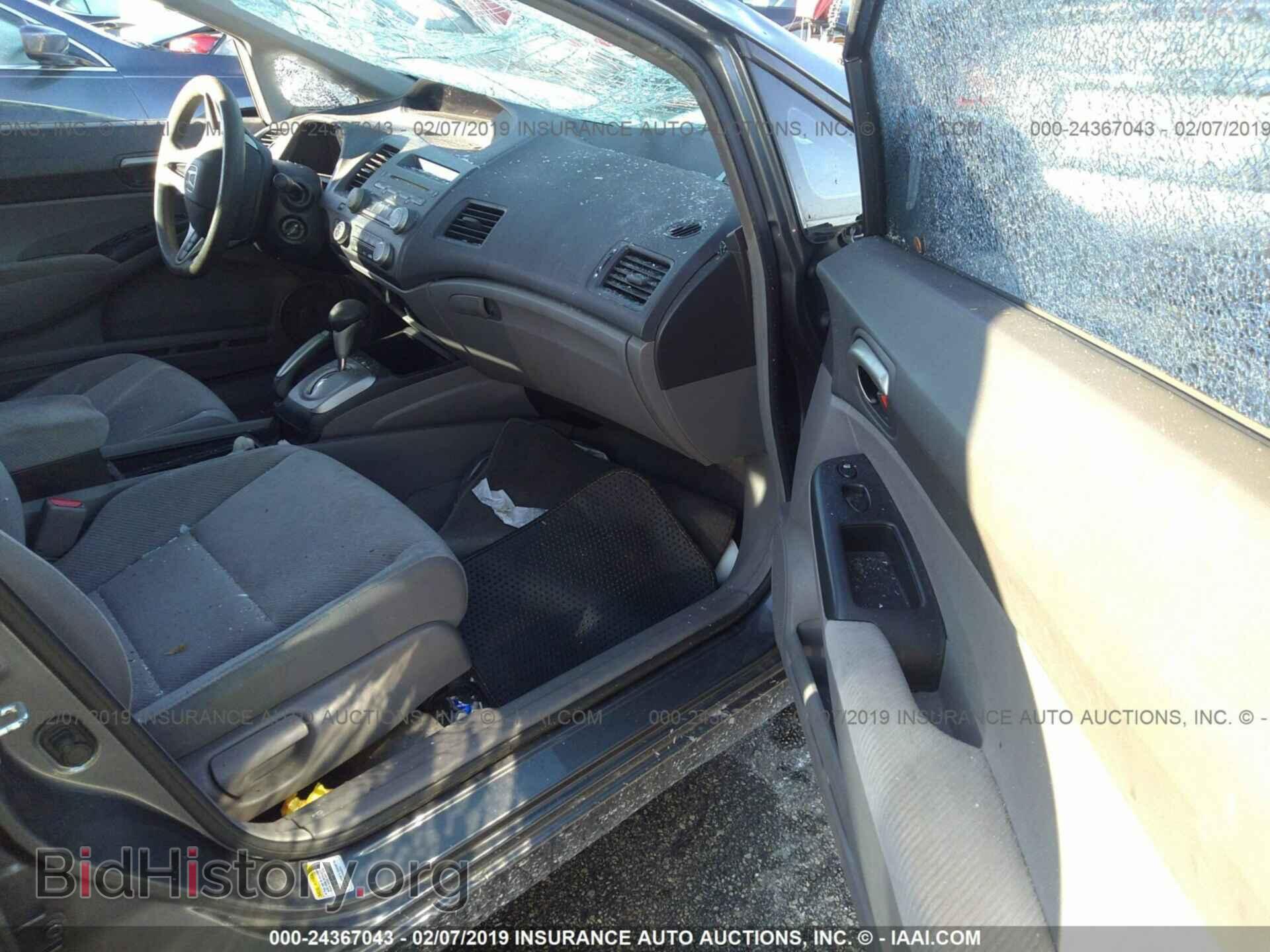 2011 HONDA CIVIC - VIN: 19XFA1F54BE006930 - Фото 5