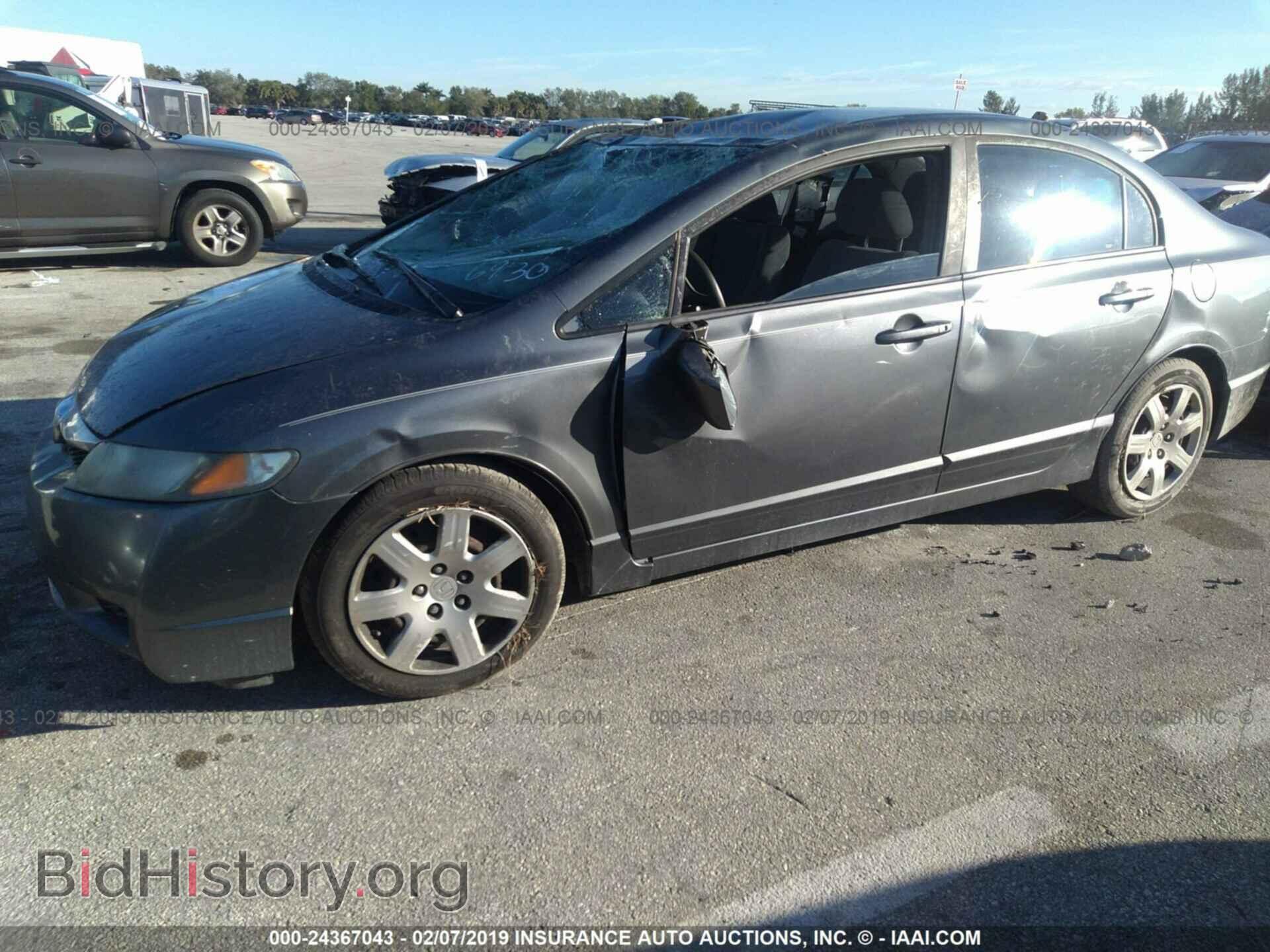 2011 HONDA CIVIC - VIN: 19XFA1F54BE006930 - Фото 6