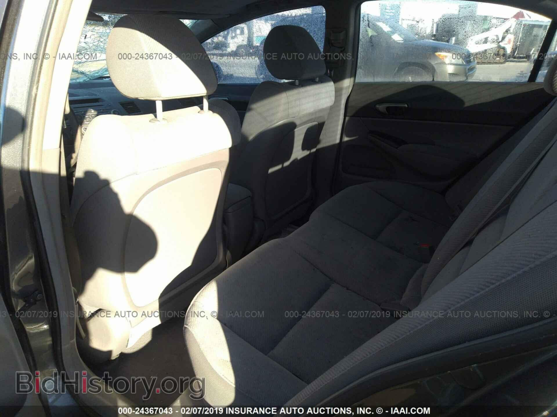 2011 HONDA CIVIC - VIN: 19XFA1F54BE006930 - Фото 8