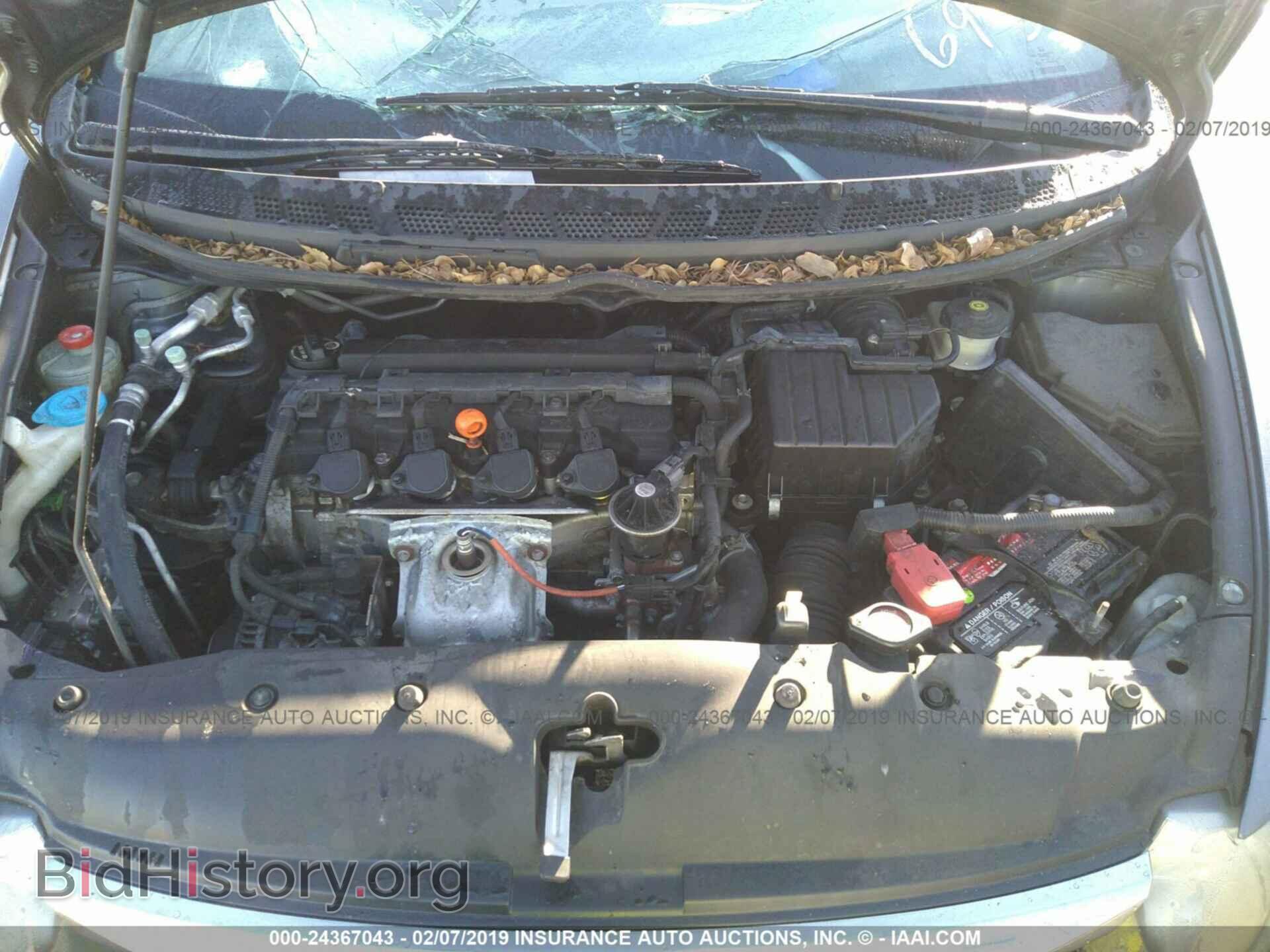 2011 HONDA CIVIC - VIN: 19XFA1F54BE006930 - Фото 10