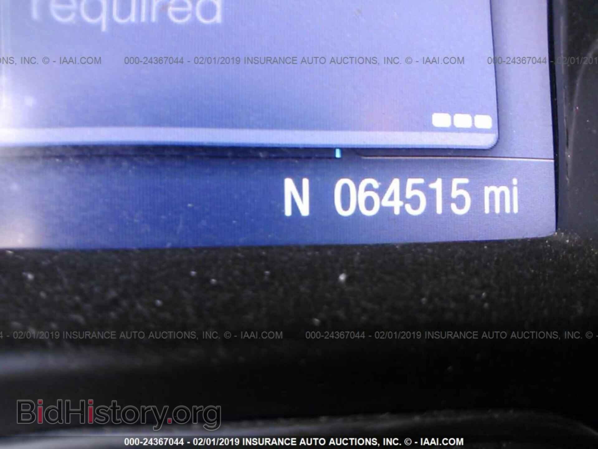 2014 FORD FOCUS - VIN: 1FADP3F25EL228353 - Фото 7