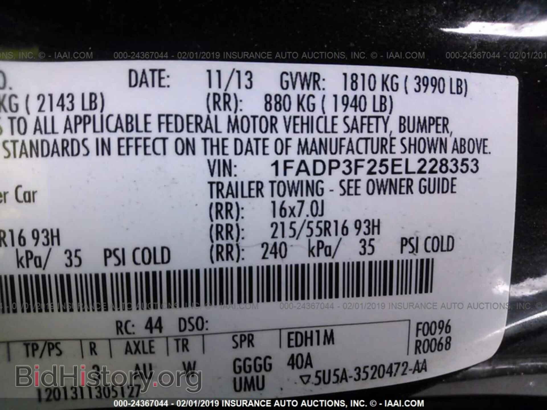 2014 FORD FOCUS - VIN: 1FADP3F25EL228353 - Фото 9