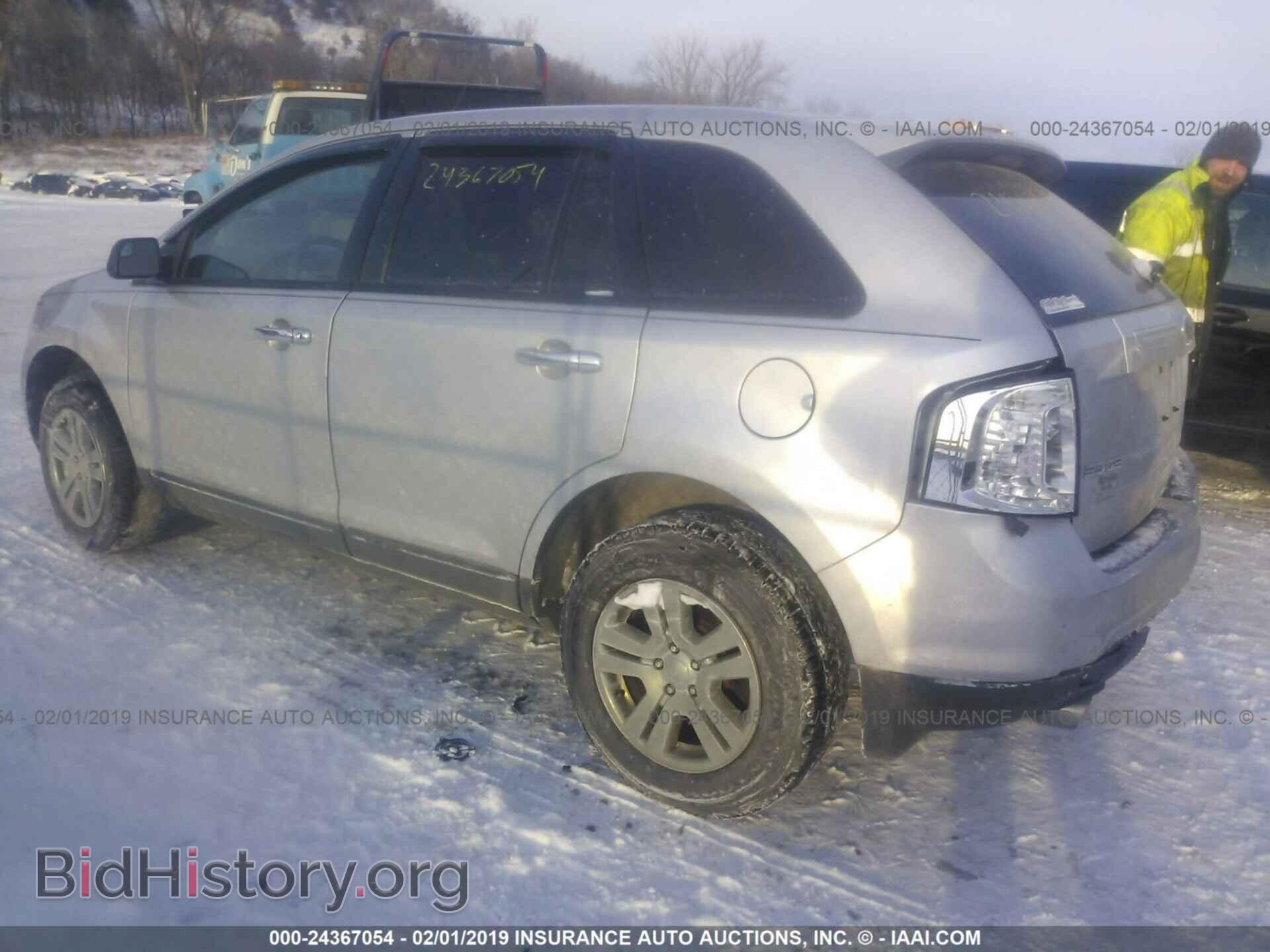 2012 FORD EDGE - VIN: 2FMDK3GC0CBA07476 - Фото 3