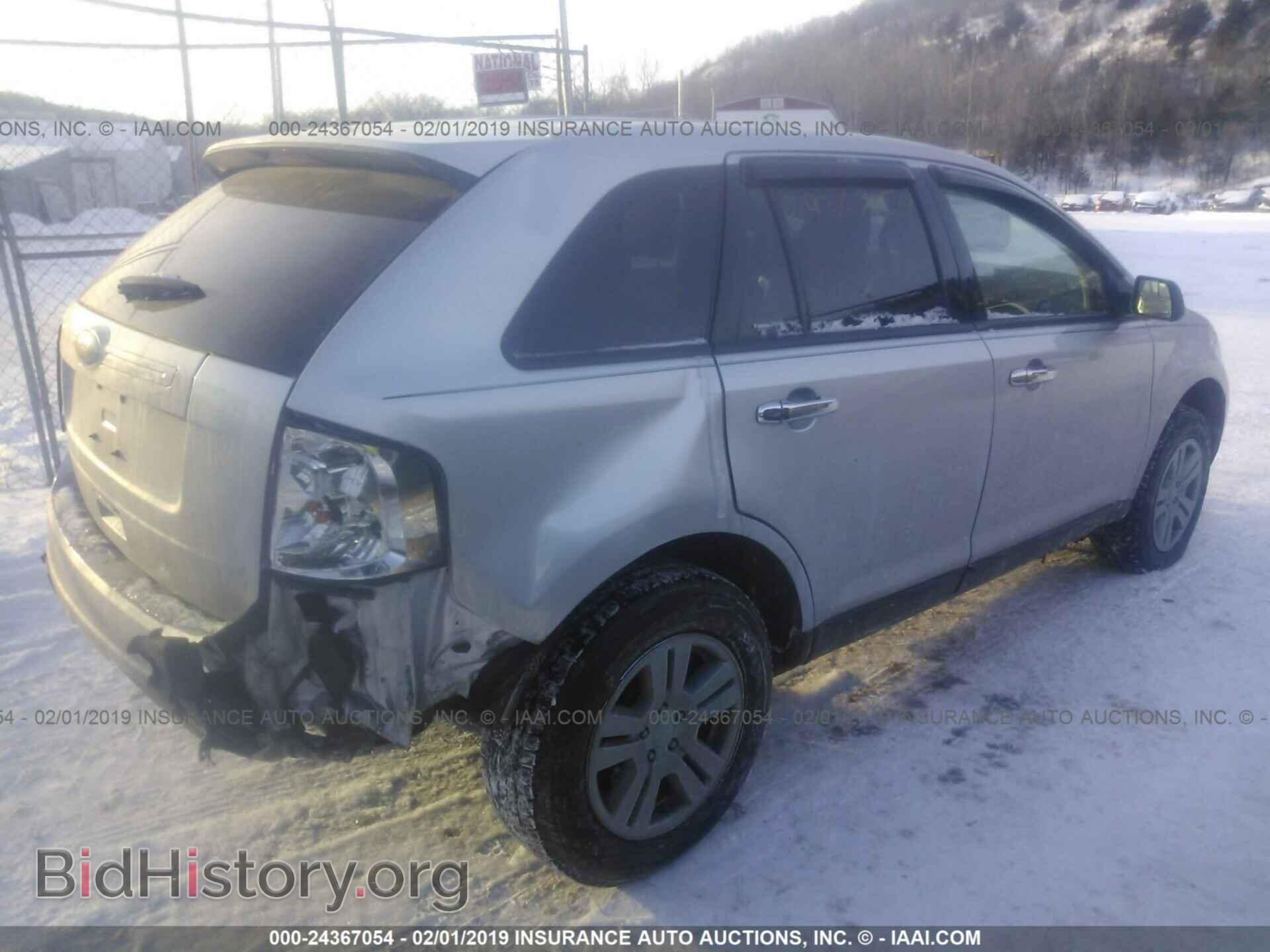 2012 FORD EDGE - VIN: 2FMDK3GC0CBA07476 - Фото 4