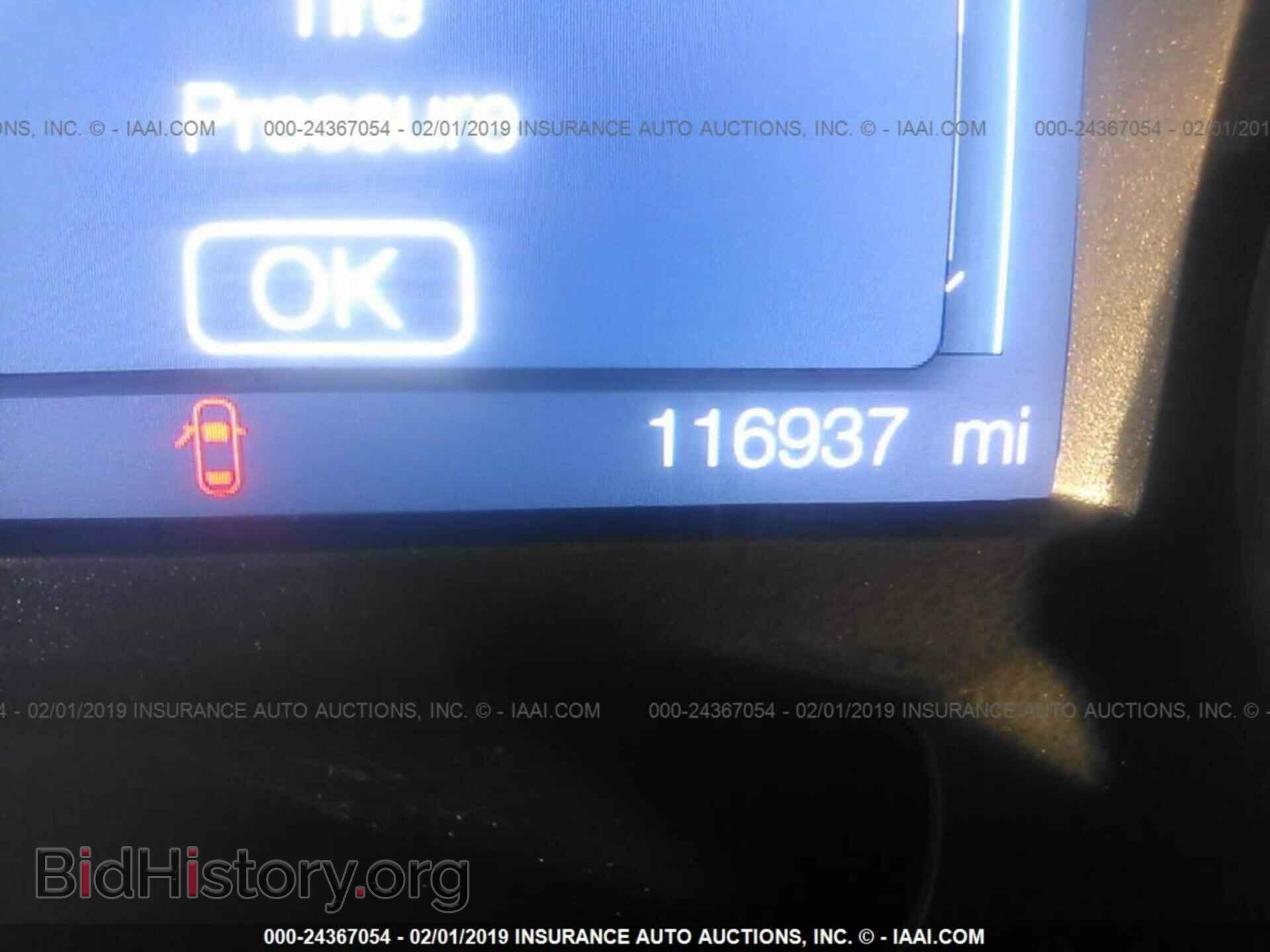 2012 FORD EDGE - VIN: 2FMDK3GC0CBA07476 - Фото 7