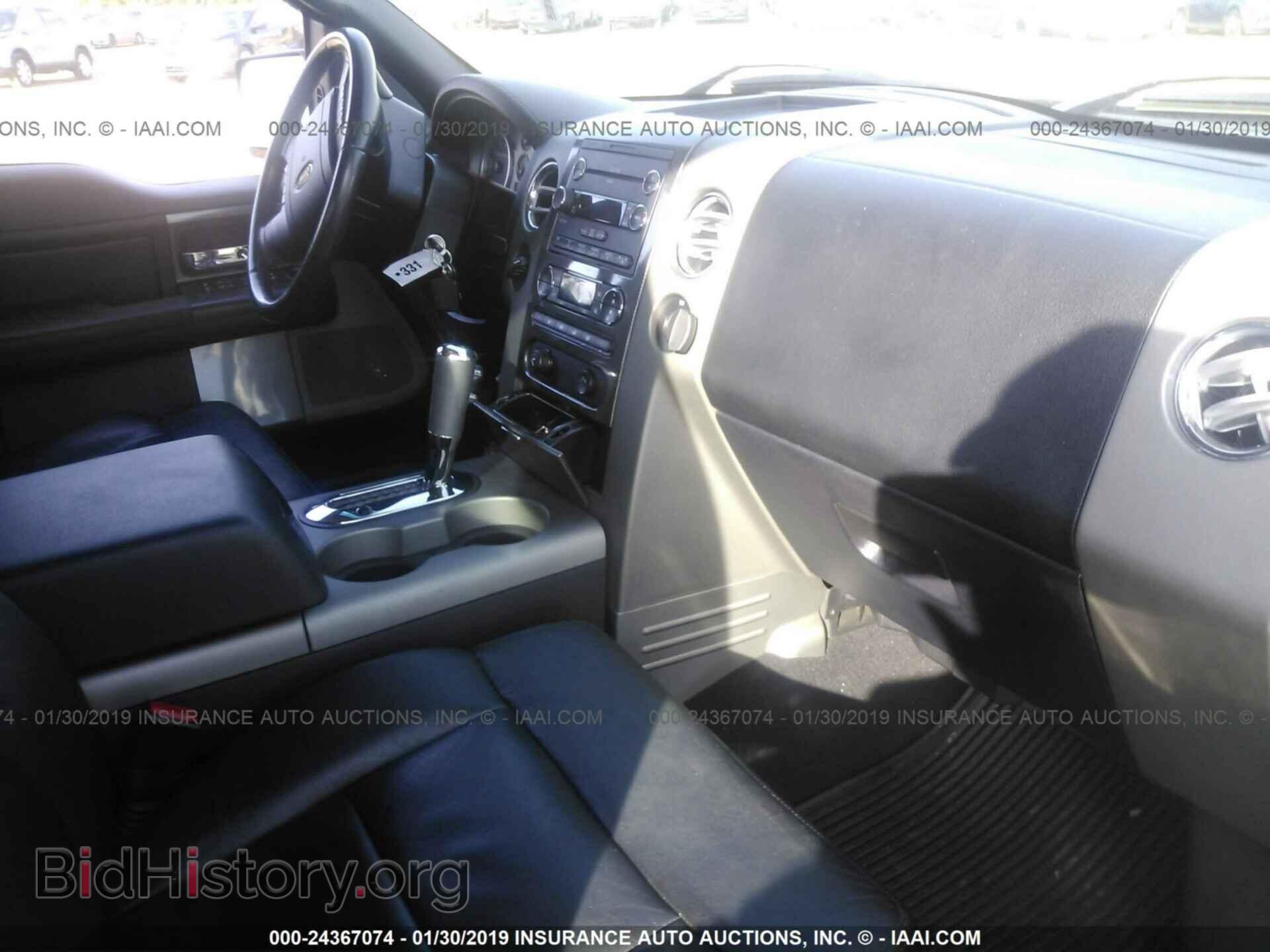 2008 FORD F150 - VIN: 1FTPW14V88FB42663 - Фото 5
